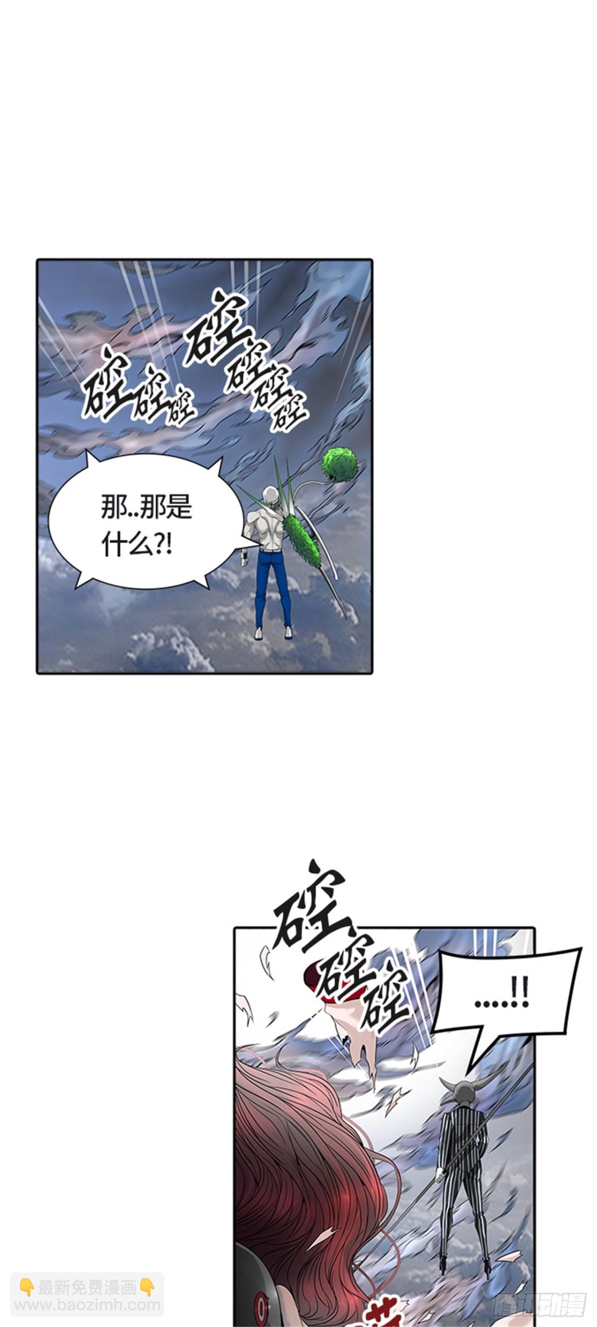 446.拟态(1/2)-第447话