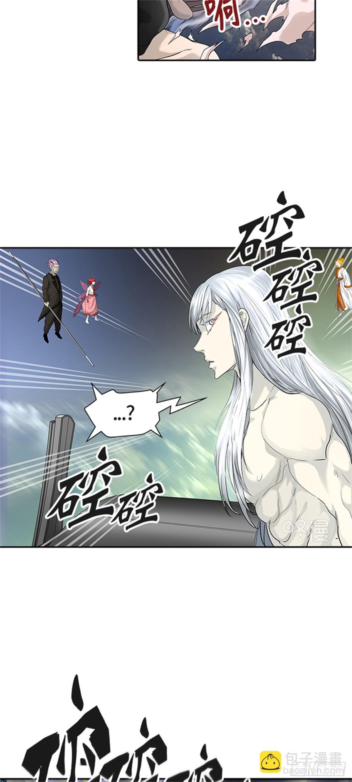 446.拟态(1/2)-第447话