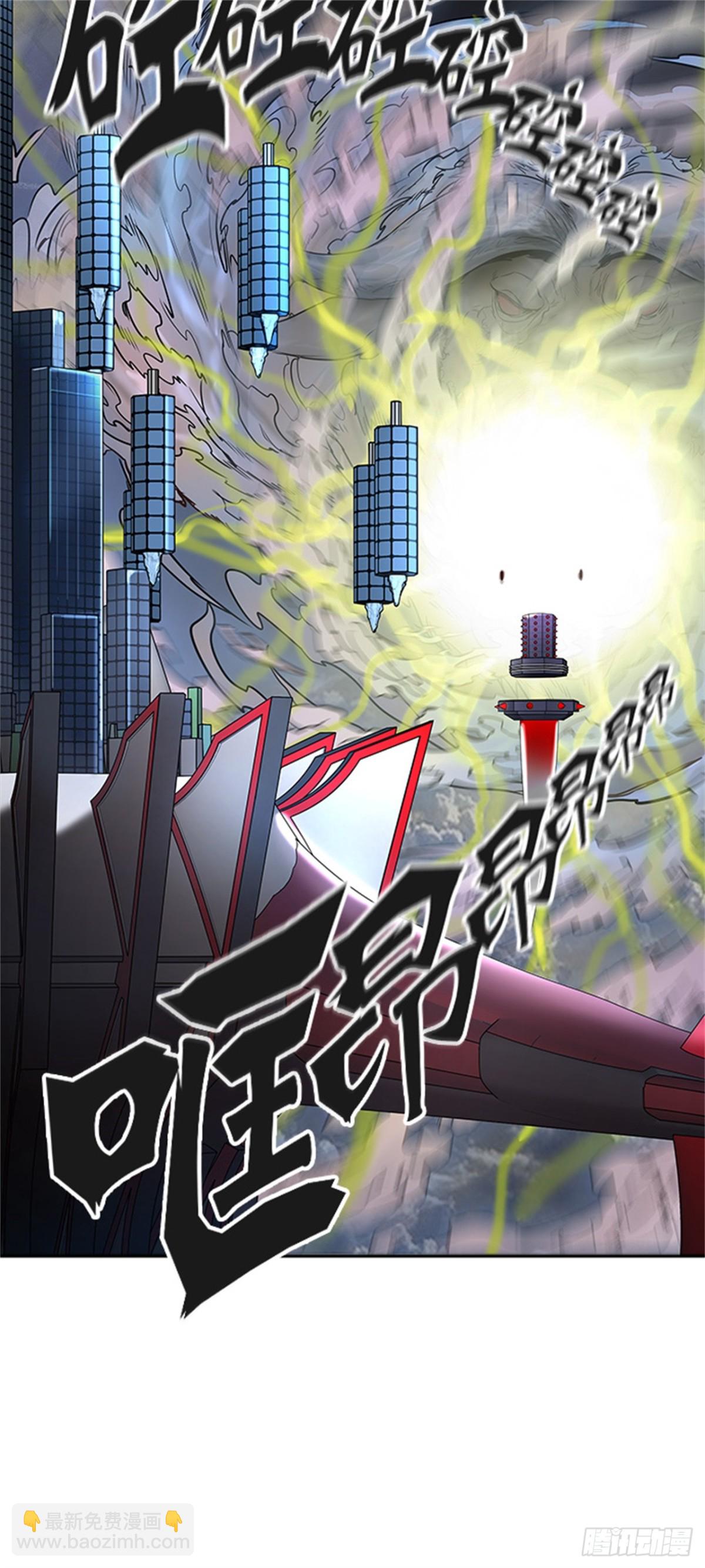 446.拟态(1/2)-第447话
