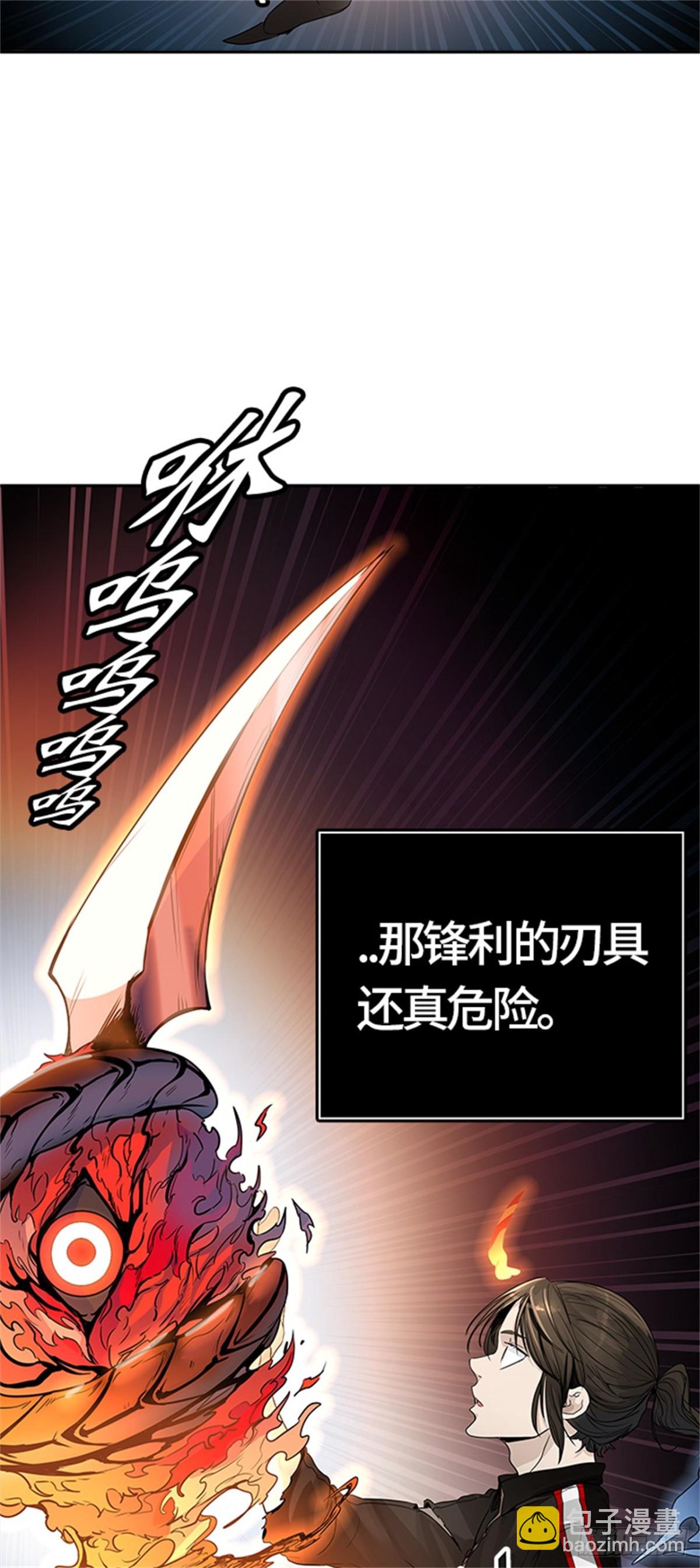 446.拟态(1/2)-第447话