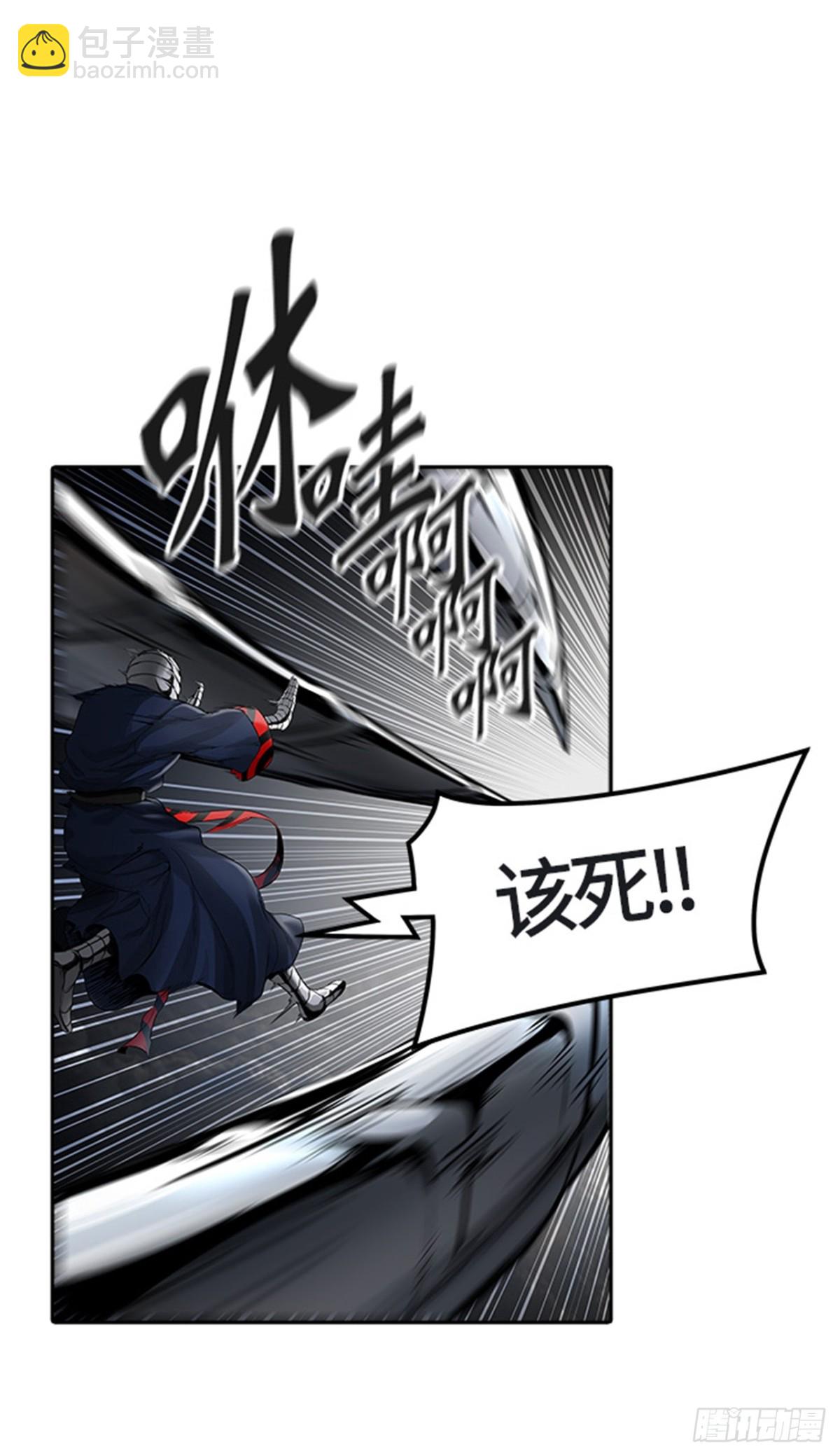 446.拟态(1/2)-第447话