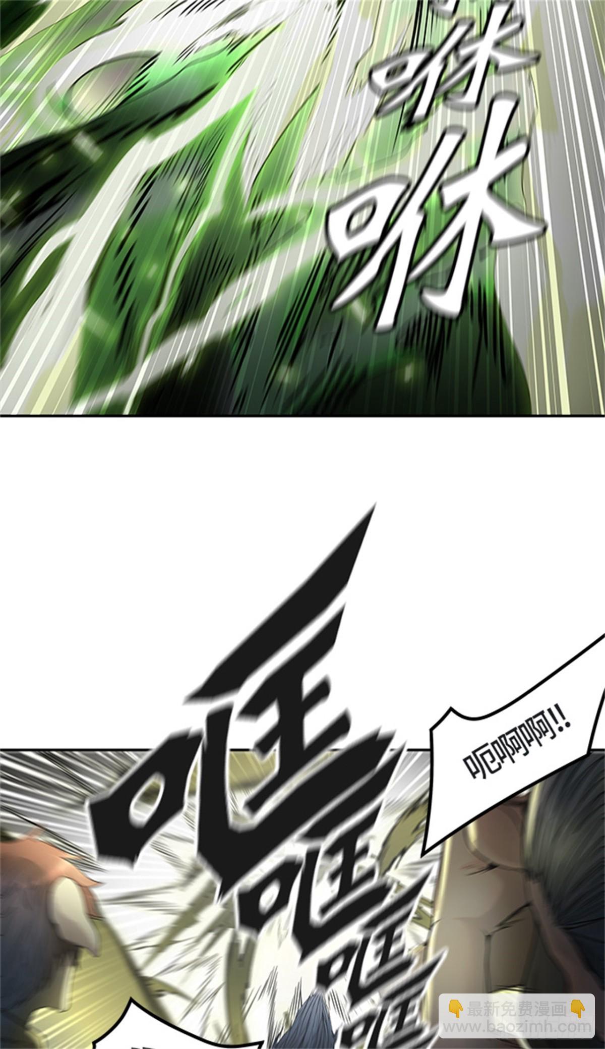 446.拟态(1/2)-第447话