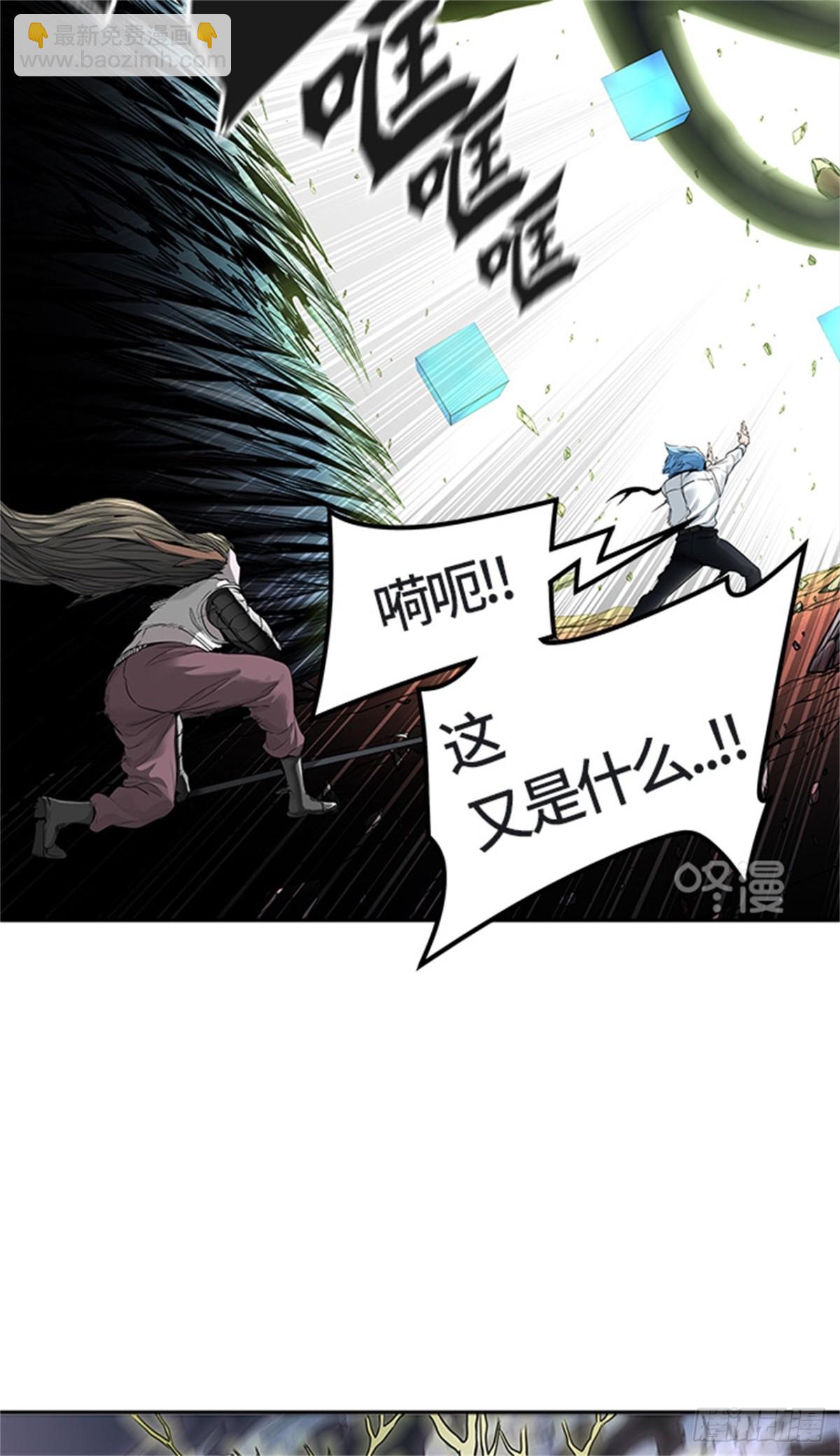 446.拟态(1/2)-第447话