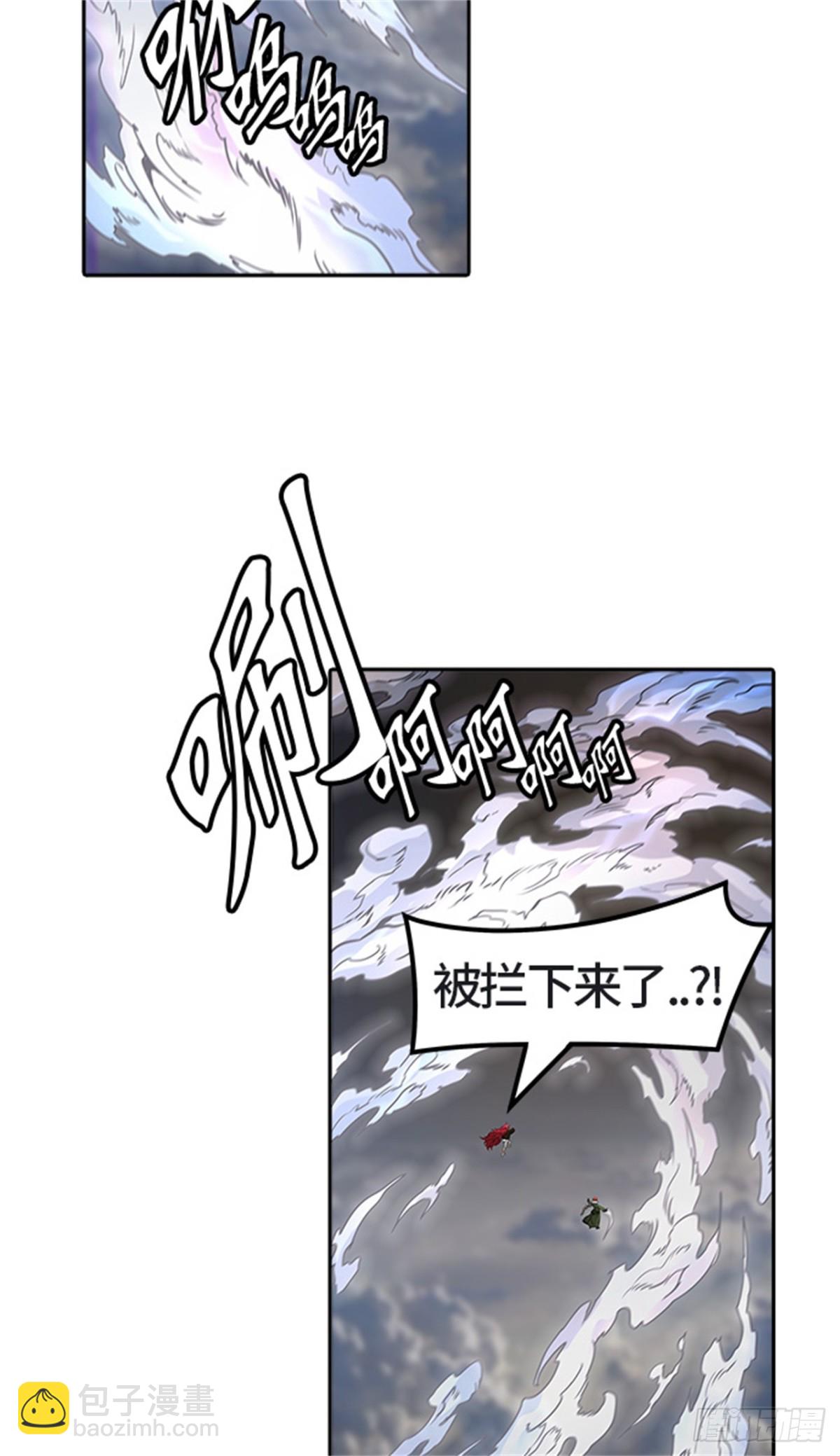 446.拟态(1/2)-第447话