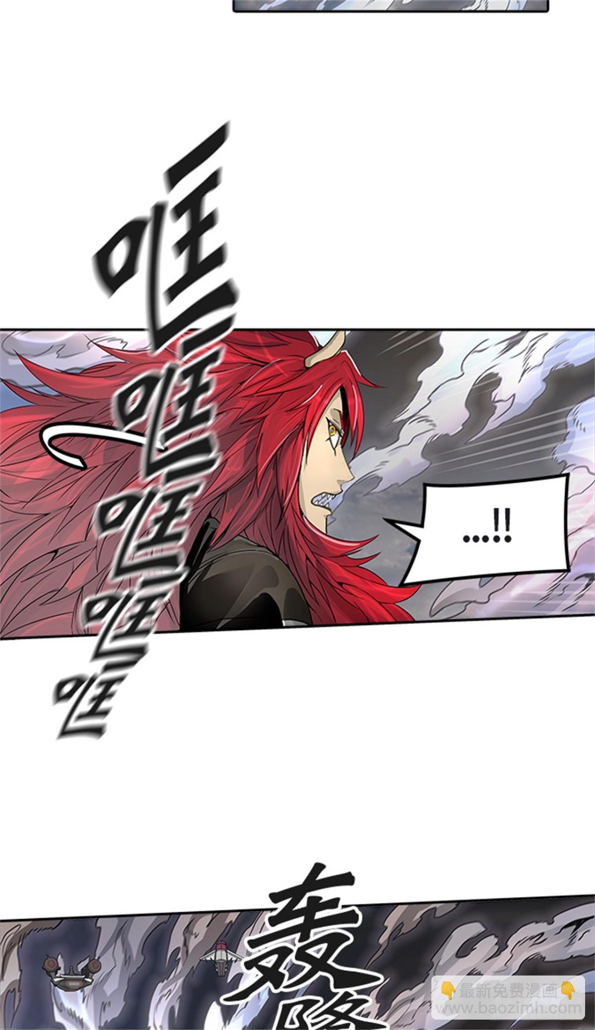 446.拟态(1/2)-第447话