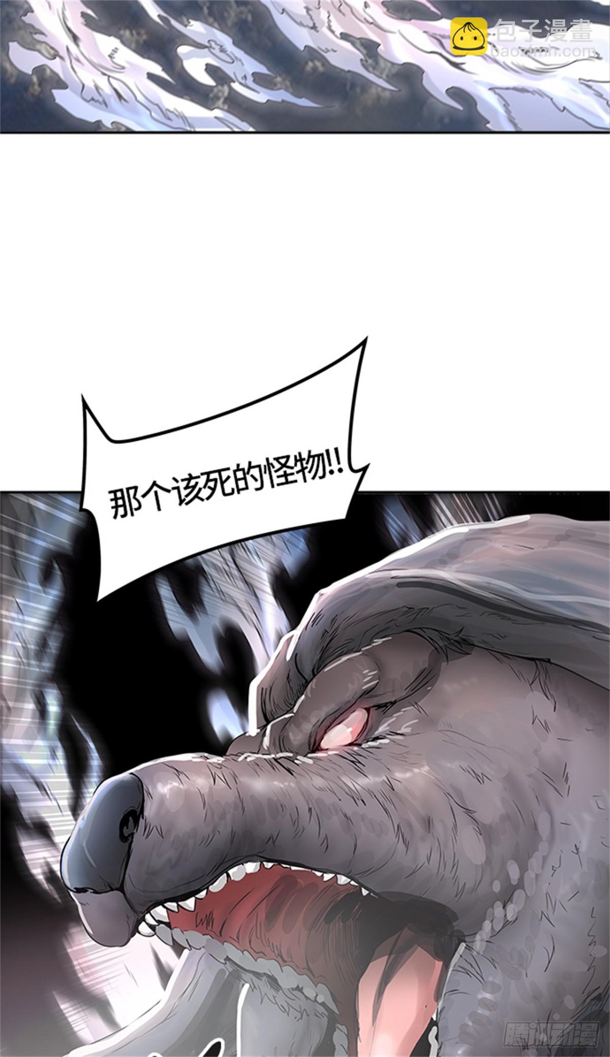 446.拟态(1/2)-第447话