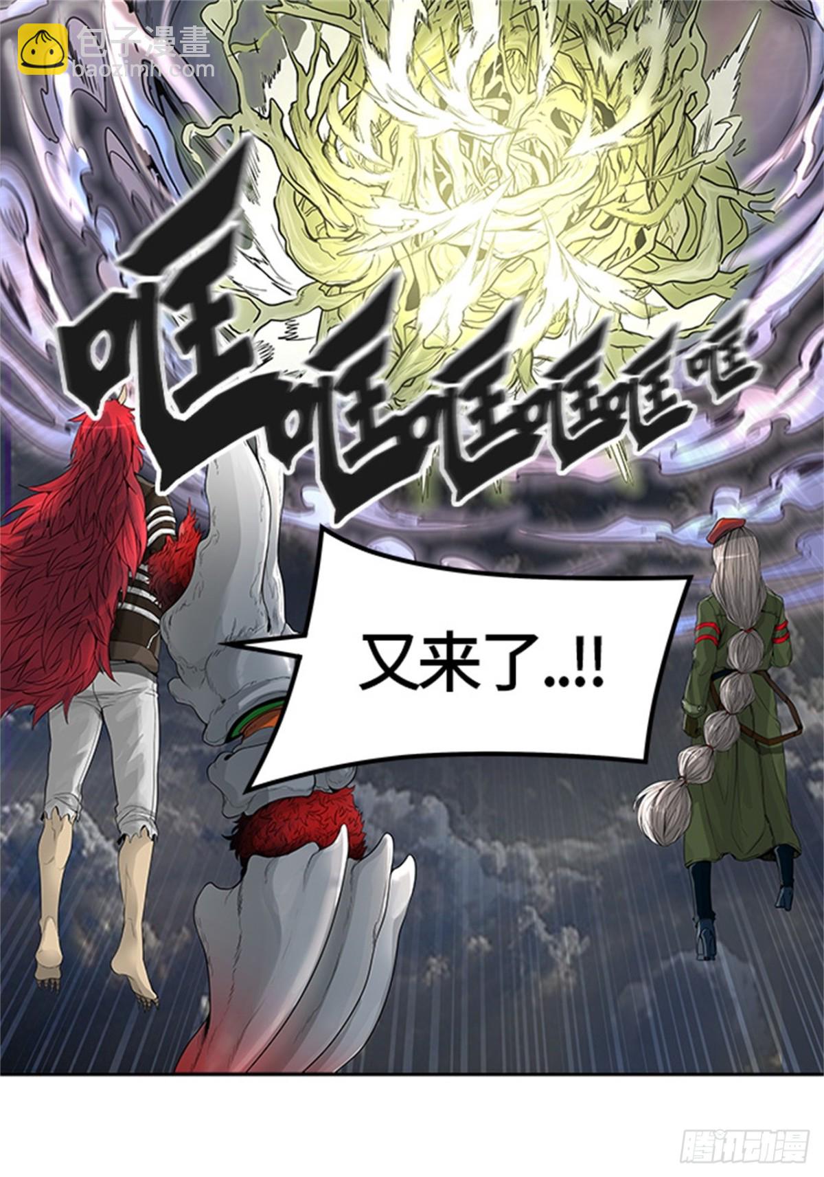 446.拟态(1/2)-第447话