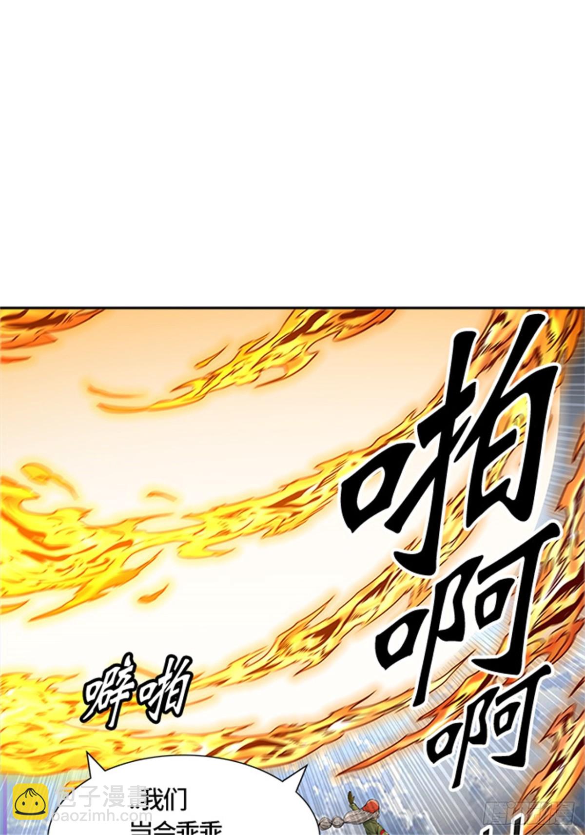 446.拟态(1/2)-第447话