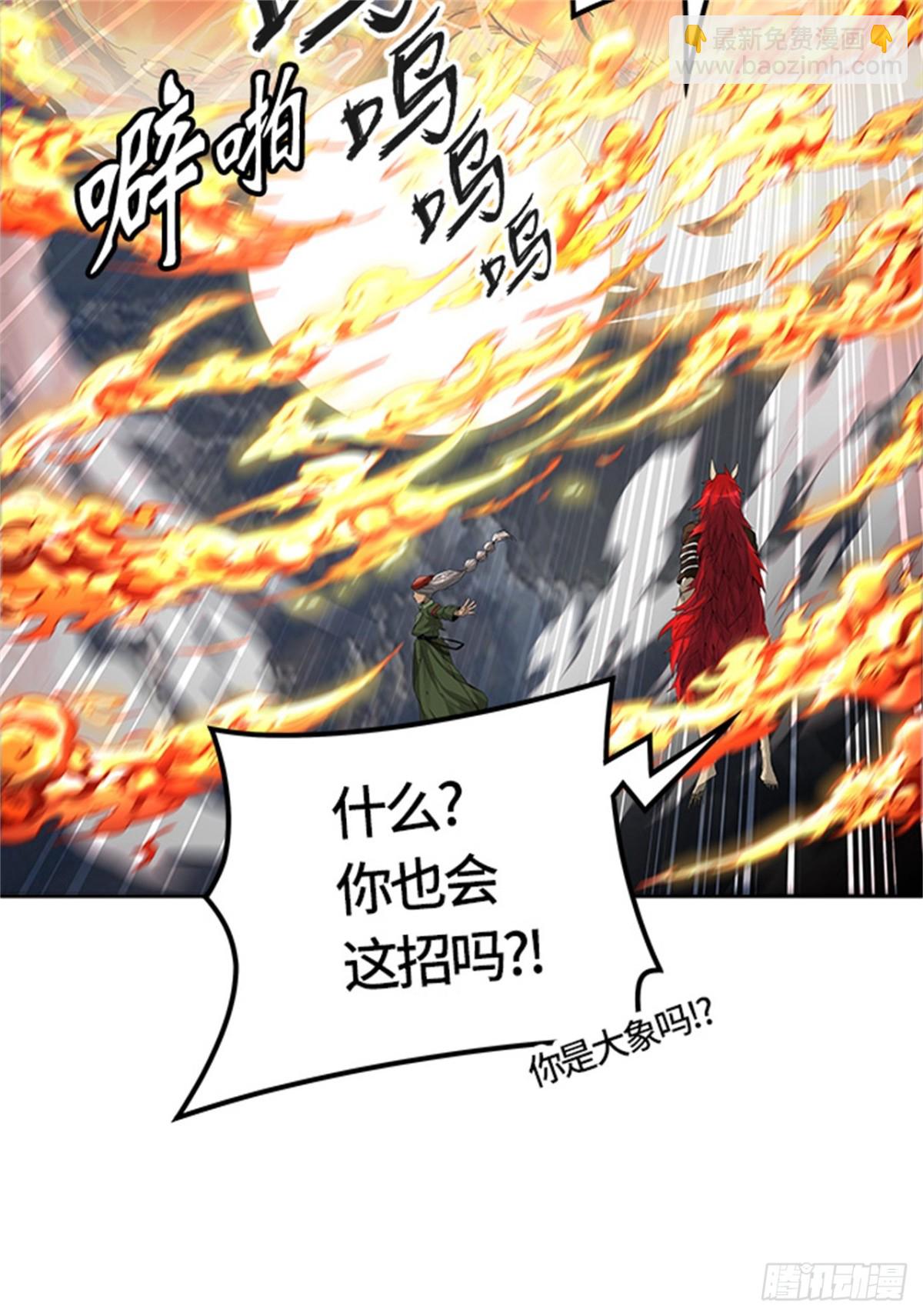 446.拟态(1/2)-第447话
