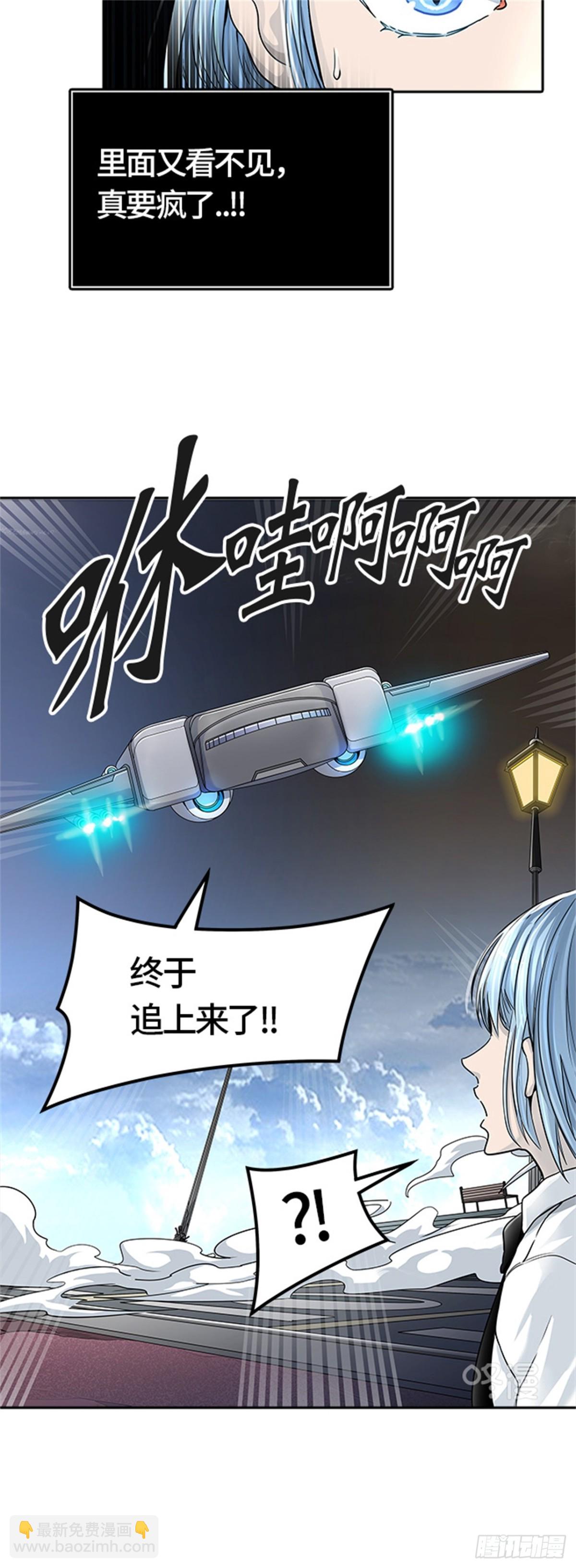 446.拟态(1/2)-第447话