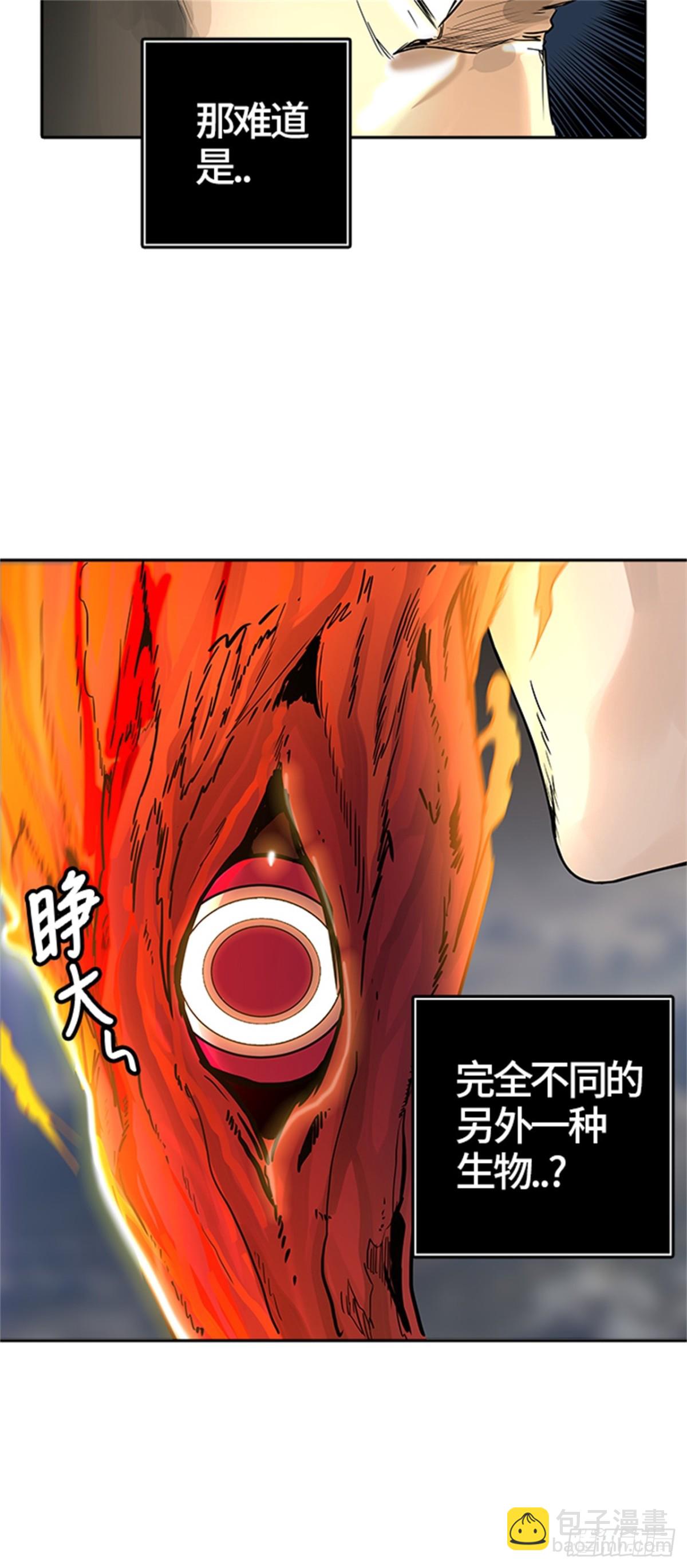 448.拟态（3）(1/2)-第449话