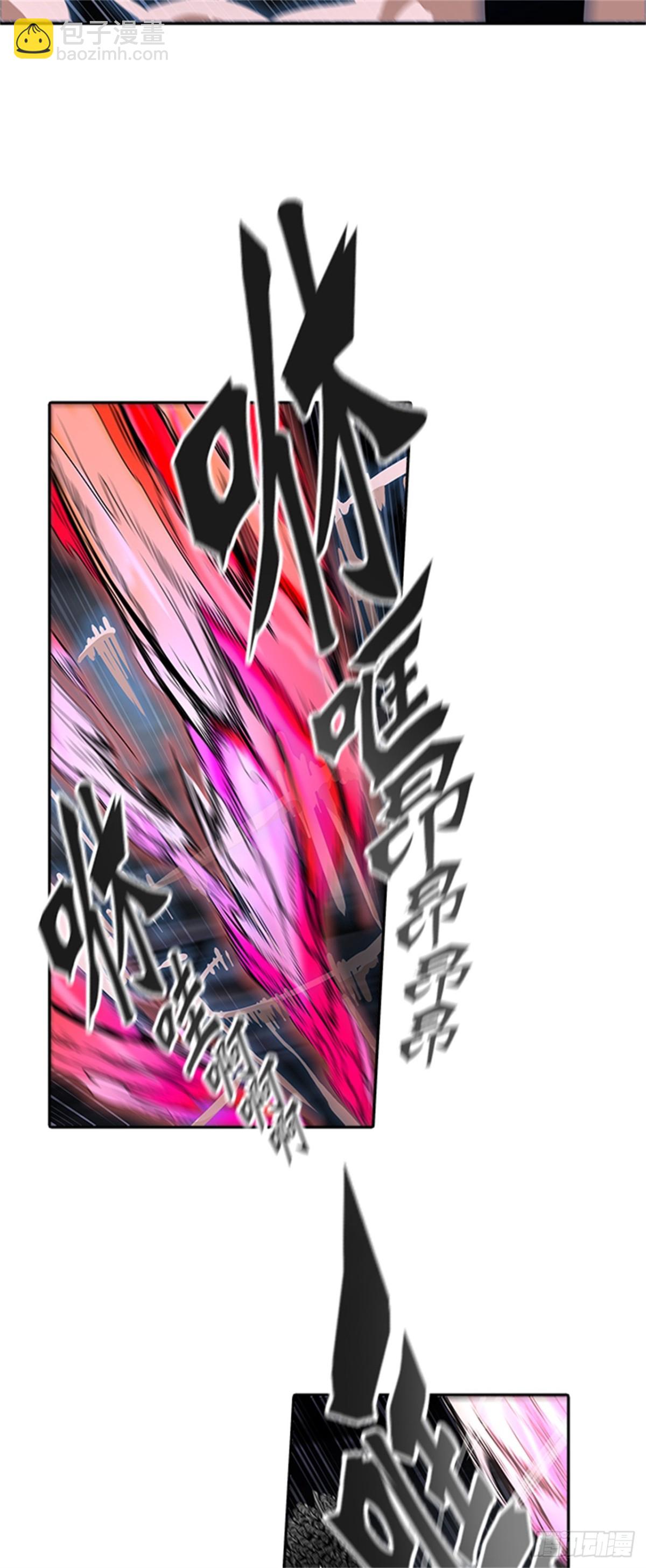 448.拟态（3）(1/2)-第449话