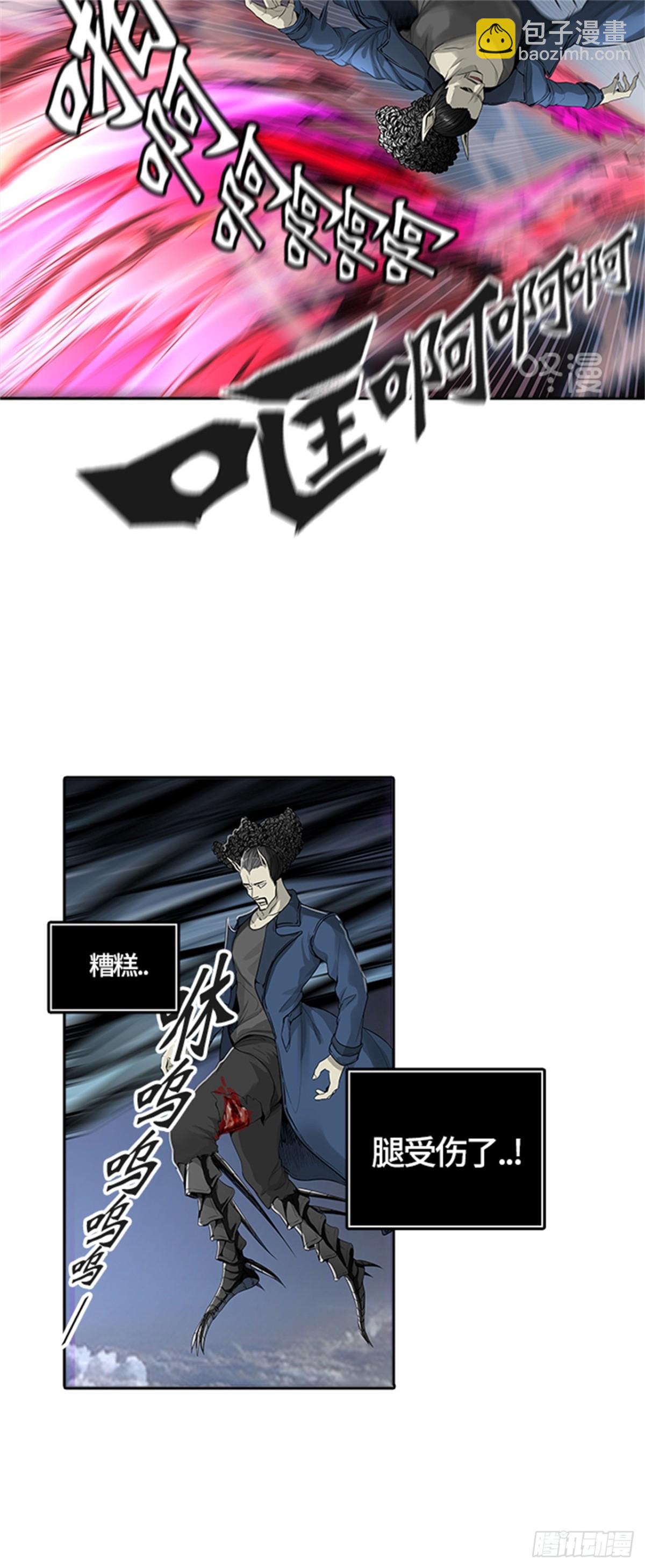 448.拟态（3）(1/2)-第449话