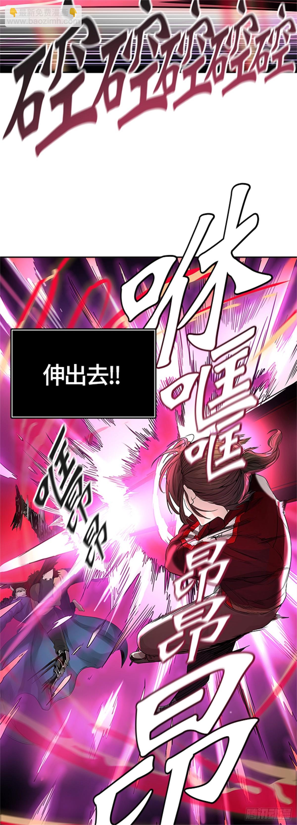 448.拟态（3）(1/2)-第449话