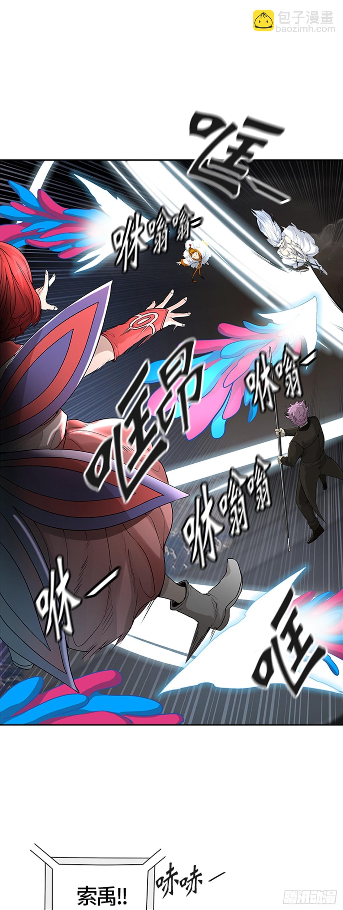 448.拟态（3）(1/2)-第449话