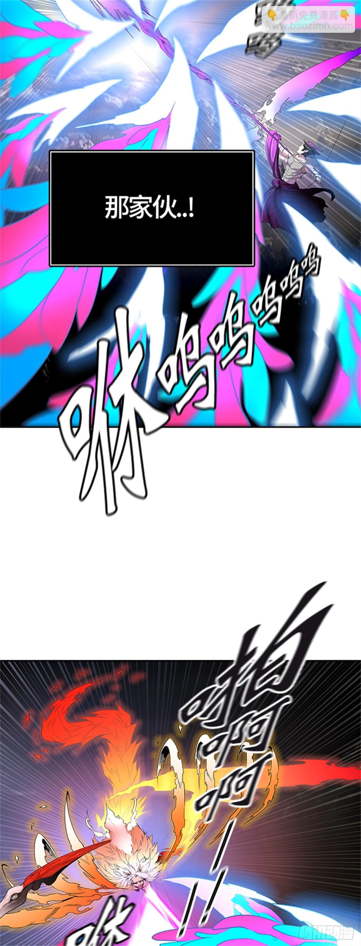 448.拟态（3）(1/2)-第449话