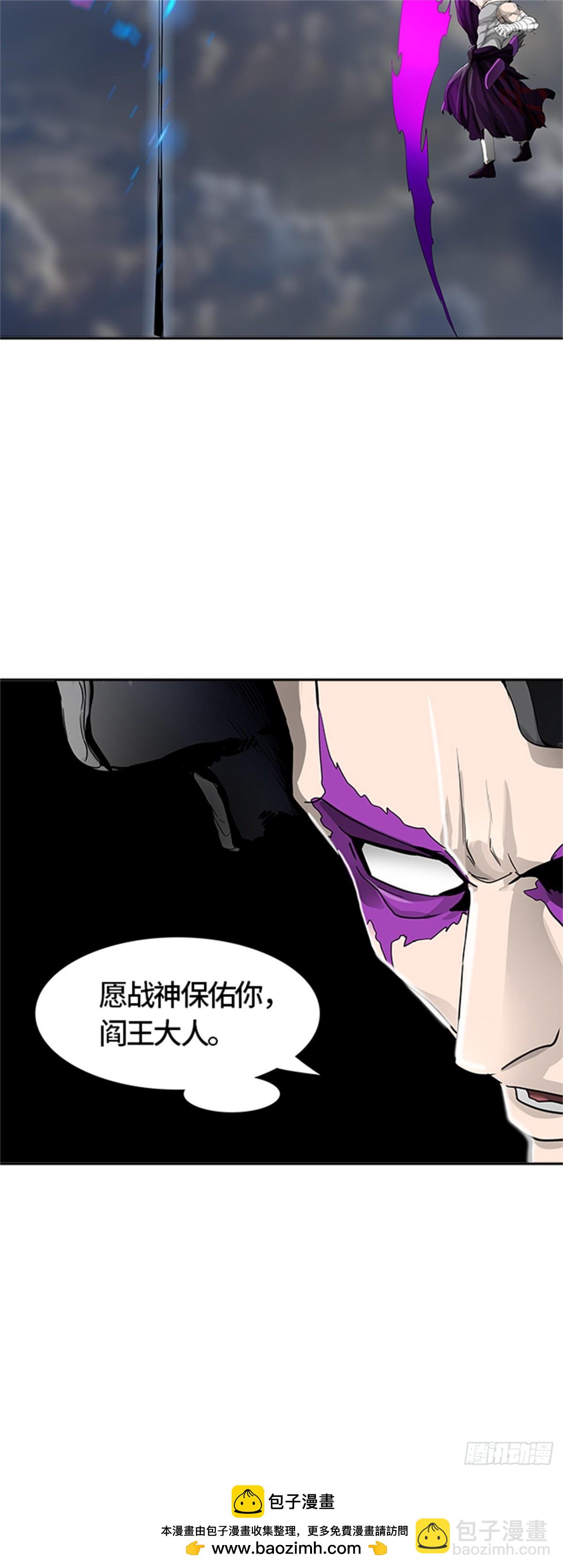 448.拟态（3）(1/2)-第449话