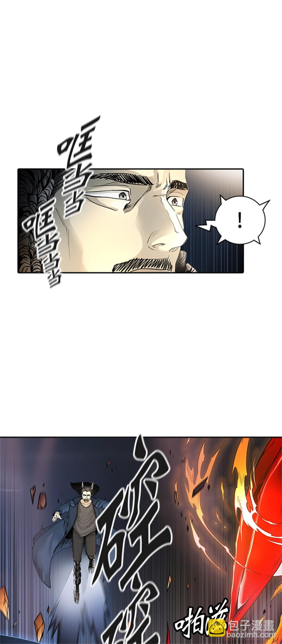 448.拟态（3）(1/2)-第449话