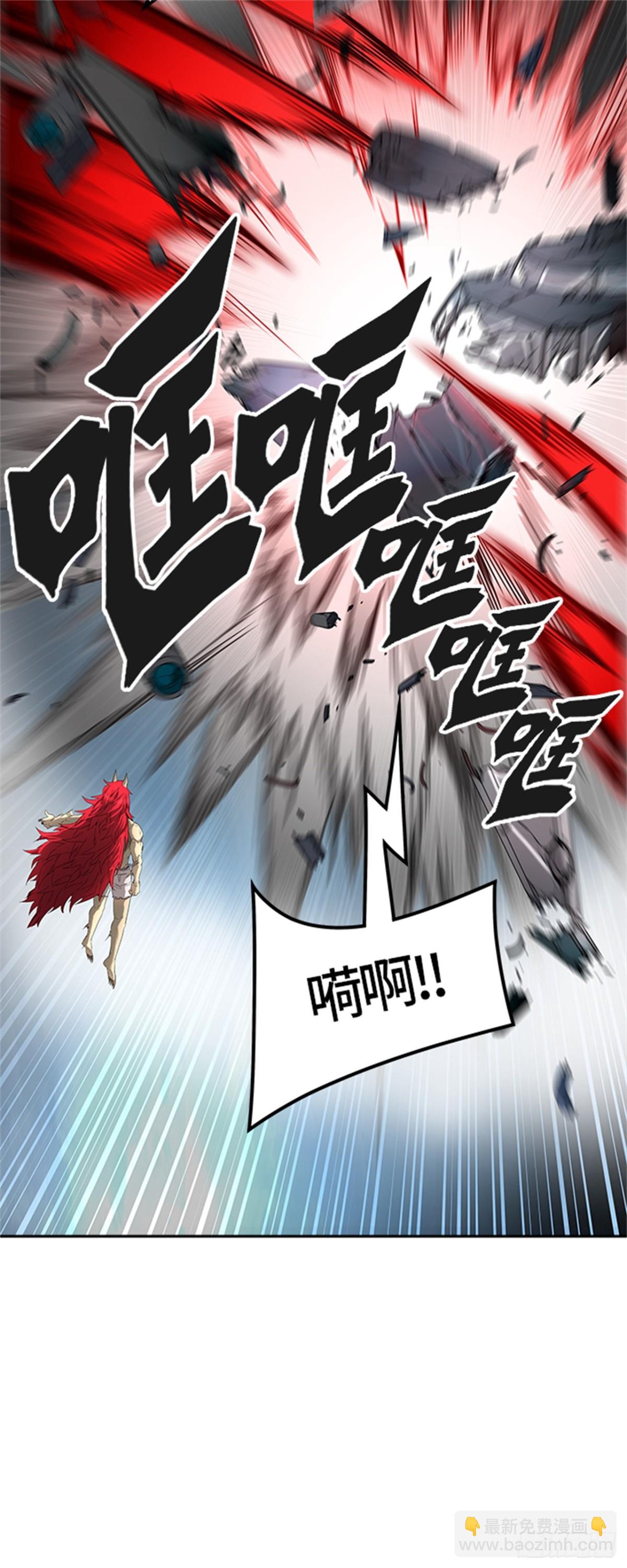 450.和平与共存之城墙（2）(1/2)-第451话