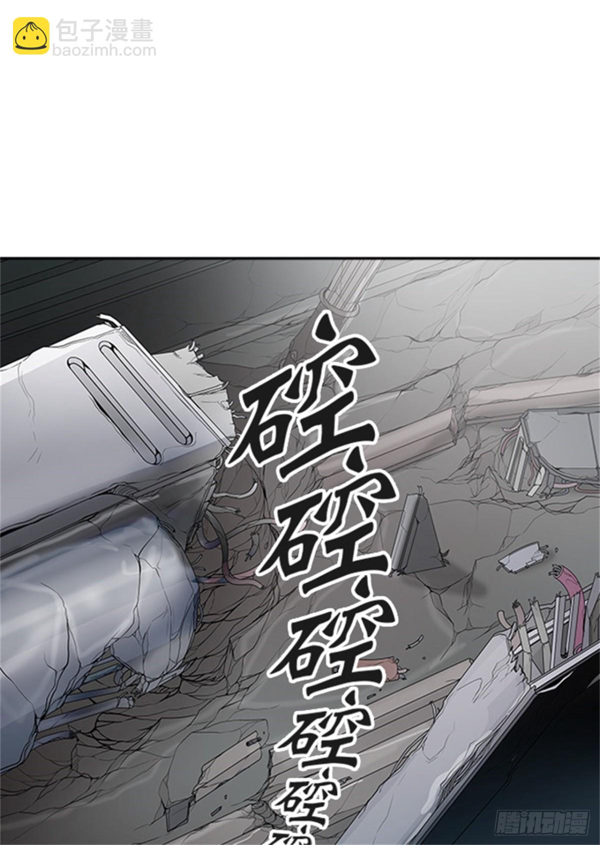 452.和平与共存之城墙（4）(1/3)-第453话