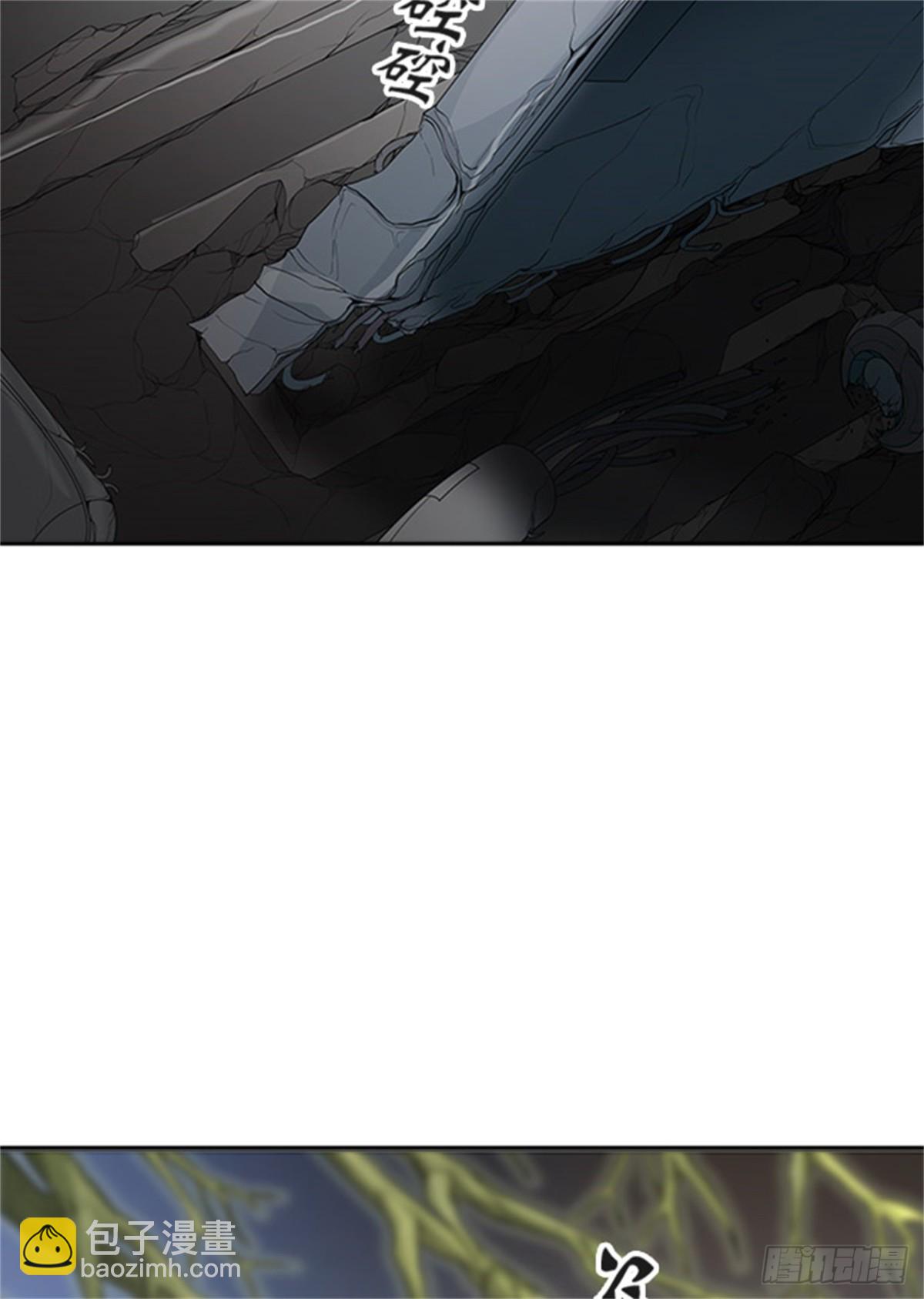 452.和平与共存之城墙（4）(1/3)-第453话