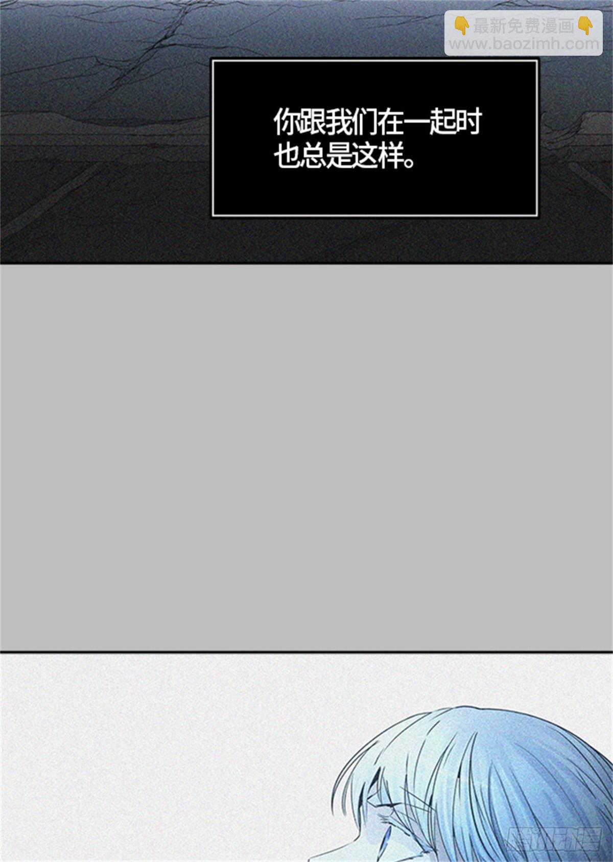 452.和平与共存之城墙（4）(1/3)-第453话