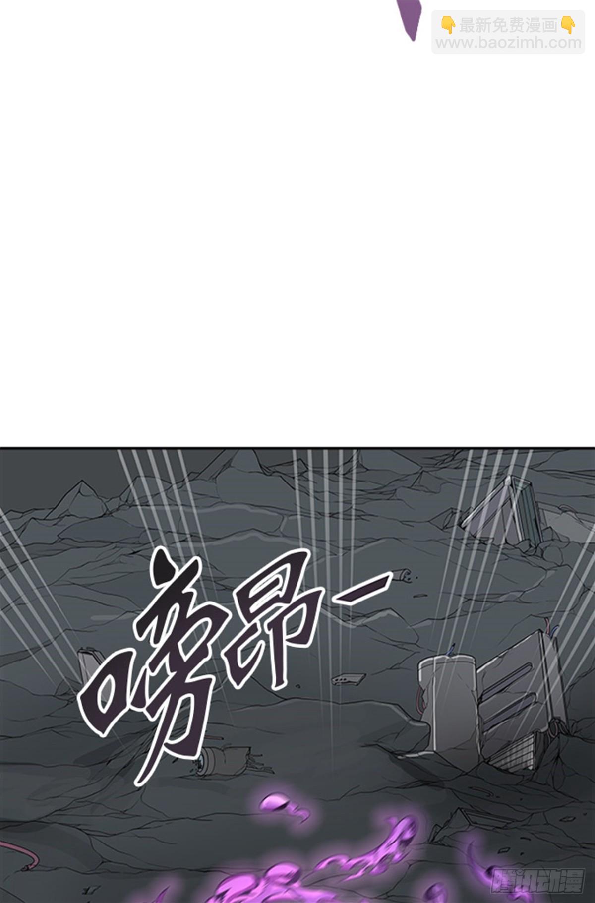 452.和平与共存之城墙（4）(1/3)-第453话