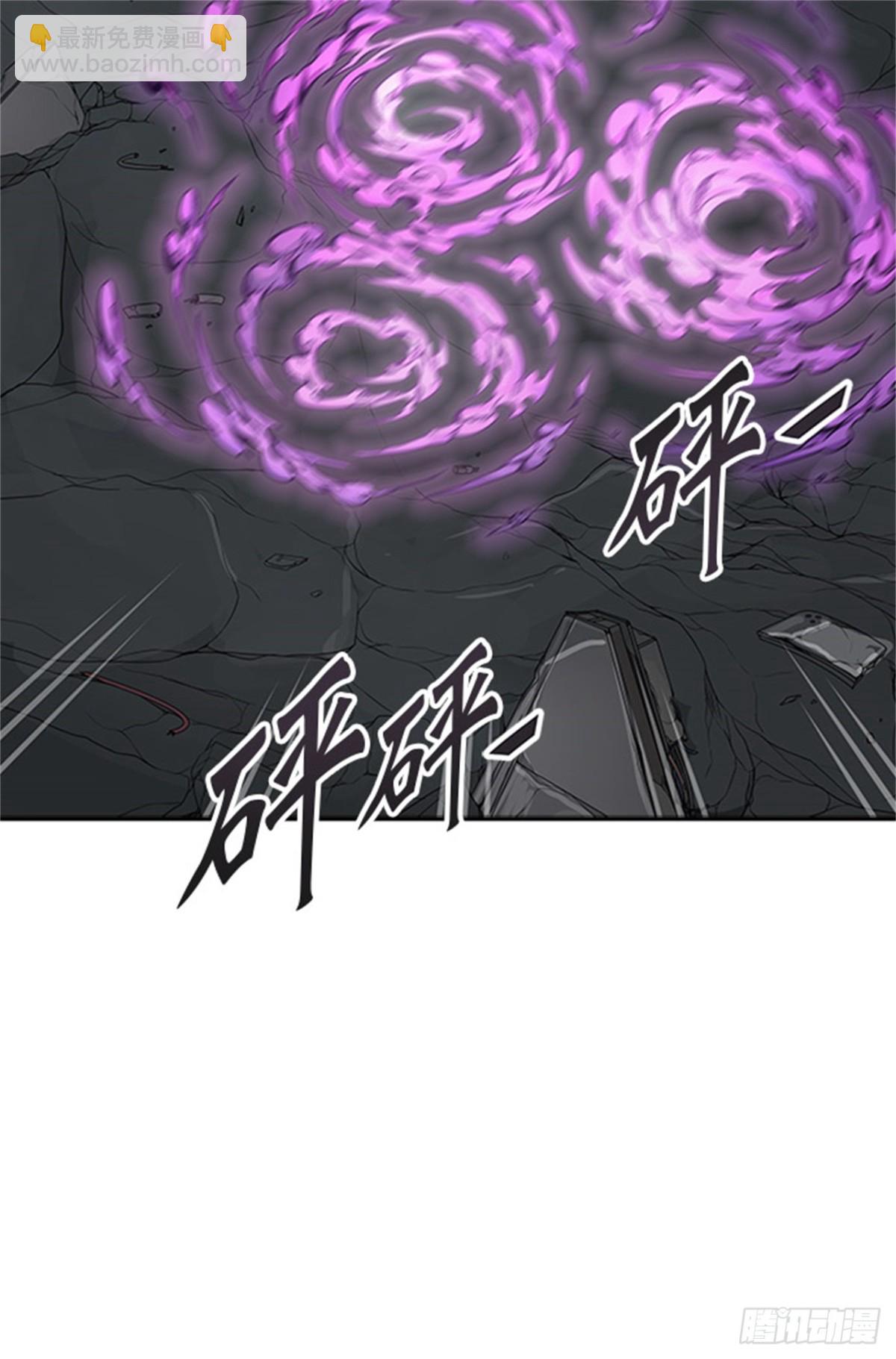 452.和平与共存之城墙（4）(1/3)-第453话
