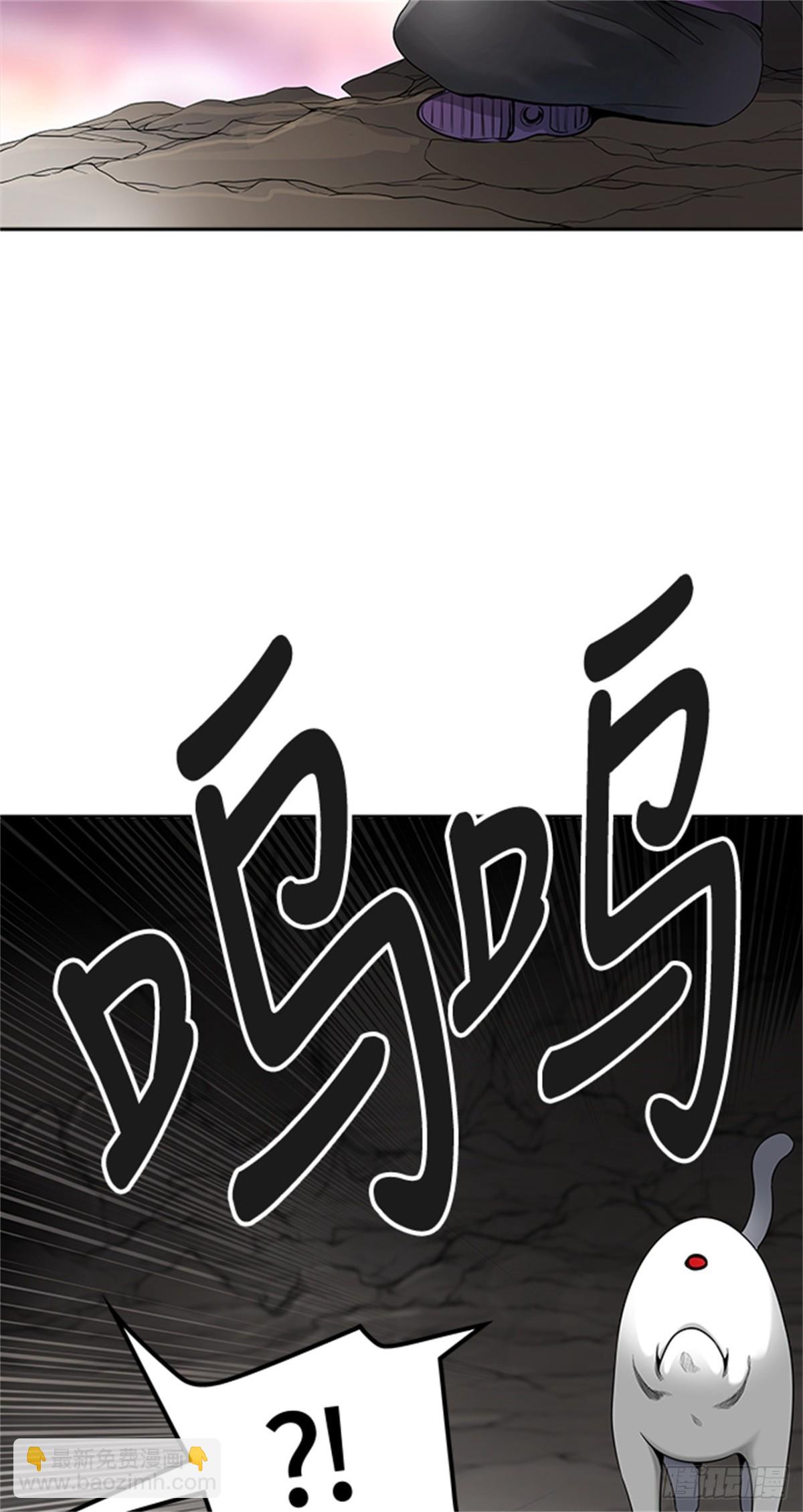 454.勿忘我沉睡的城墙(1/3)-第455话
