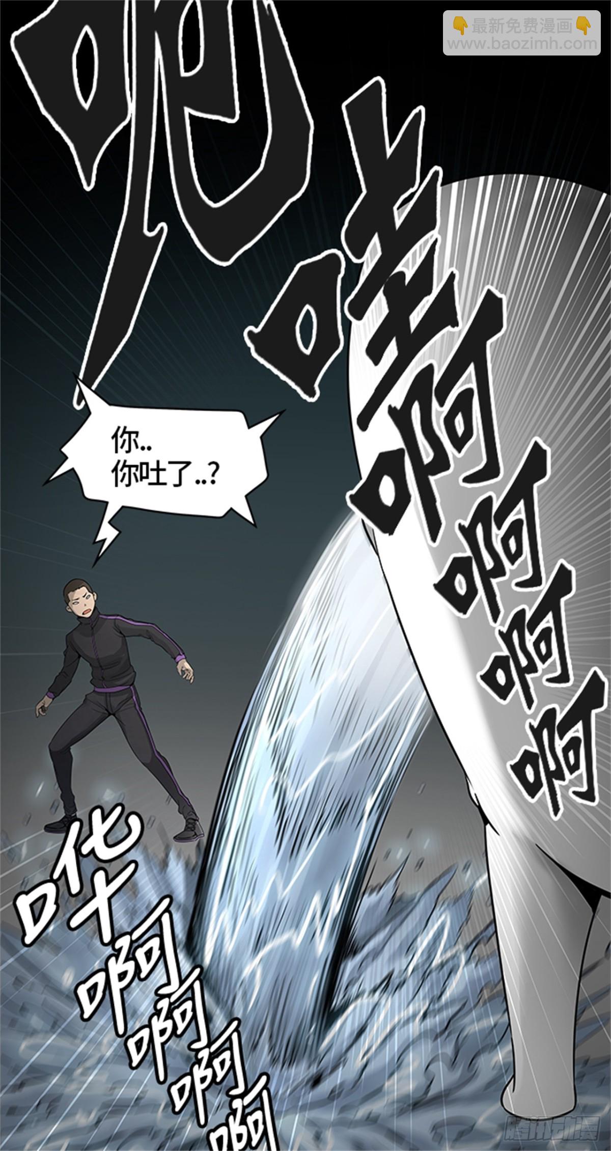 454.勿忘我沉睡的城墙(1/3)-第455话