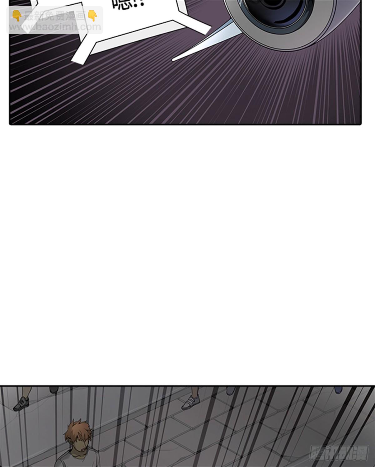 454.勿忘我沉睡的城墙(1/3)-第455话