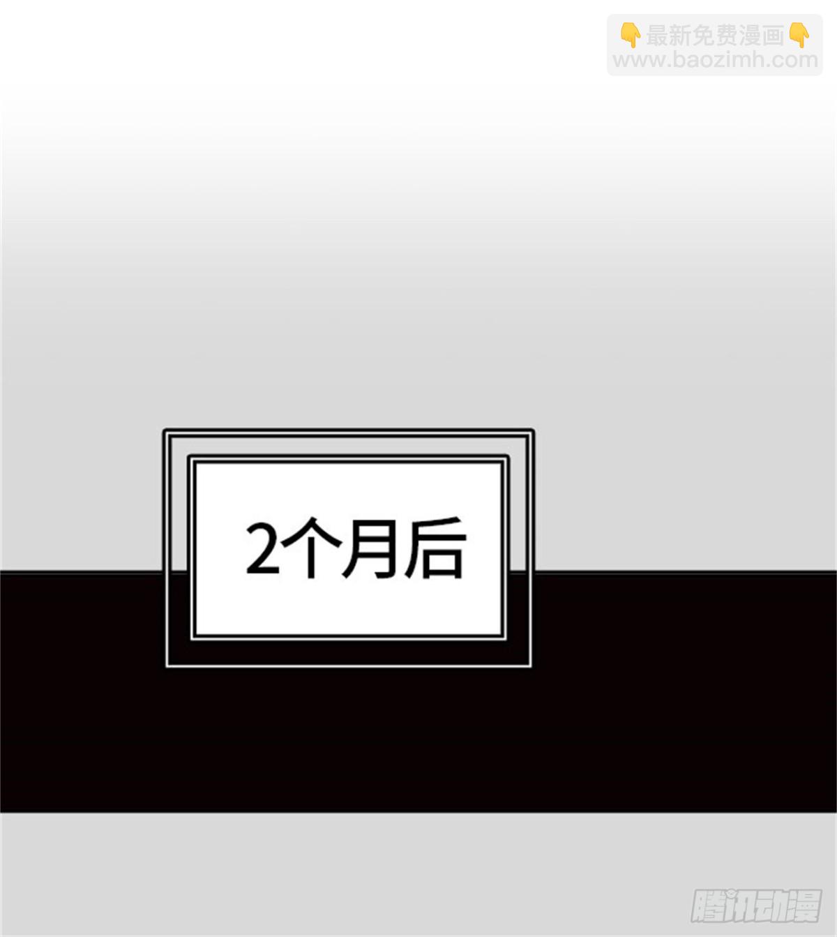 456.勿忘我沉睡的城墙（3）(1/3)-第457话