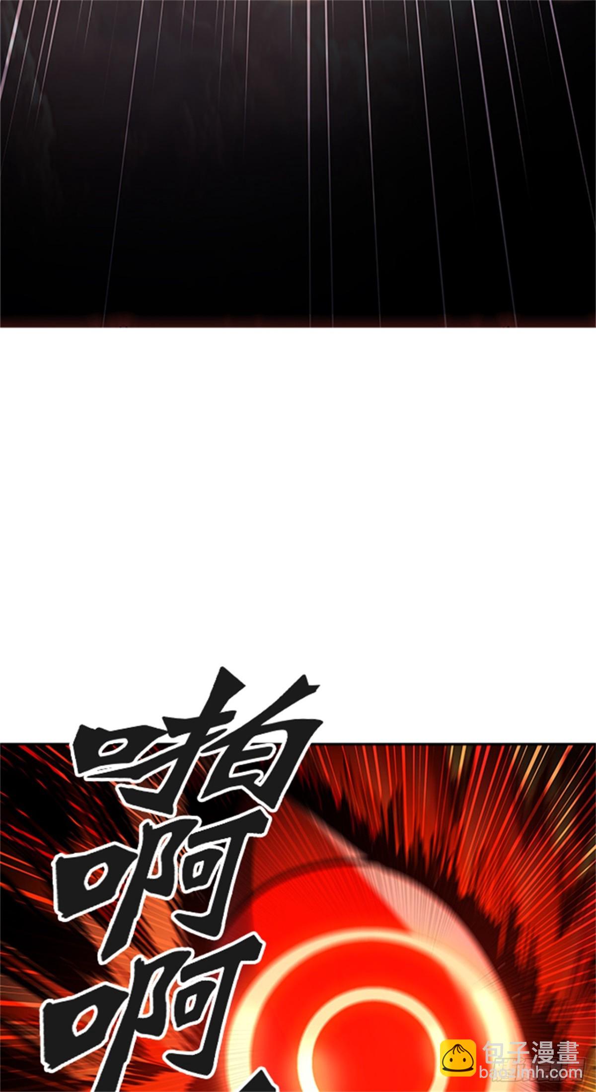 458.勿忘我沉睡的城墙（5）(1/2)-第459话