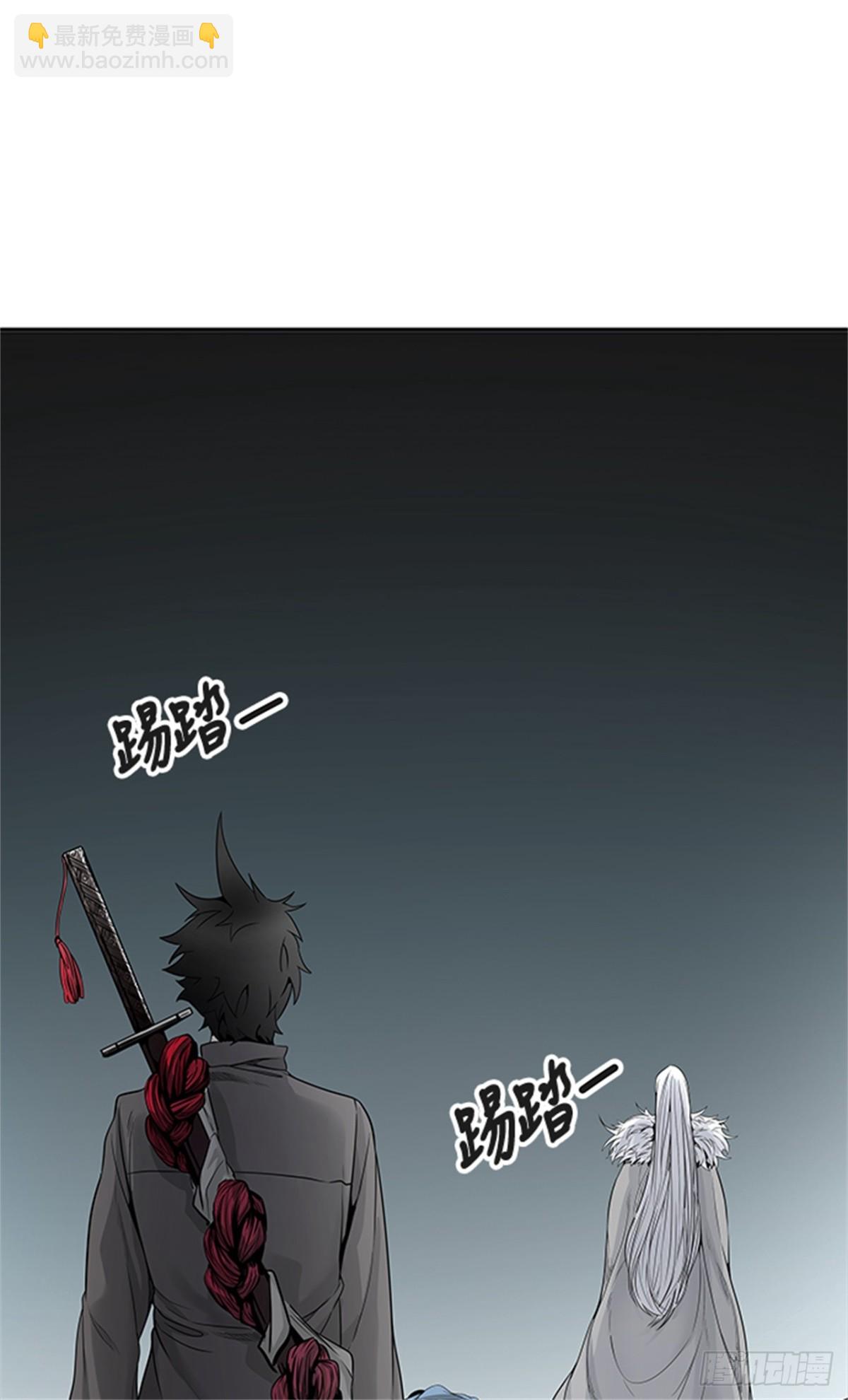 458.勿忘我沉睡的城墙（5）(1/2)-第459话