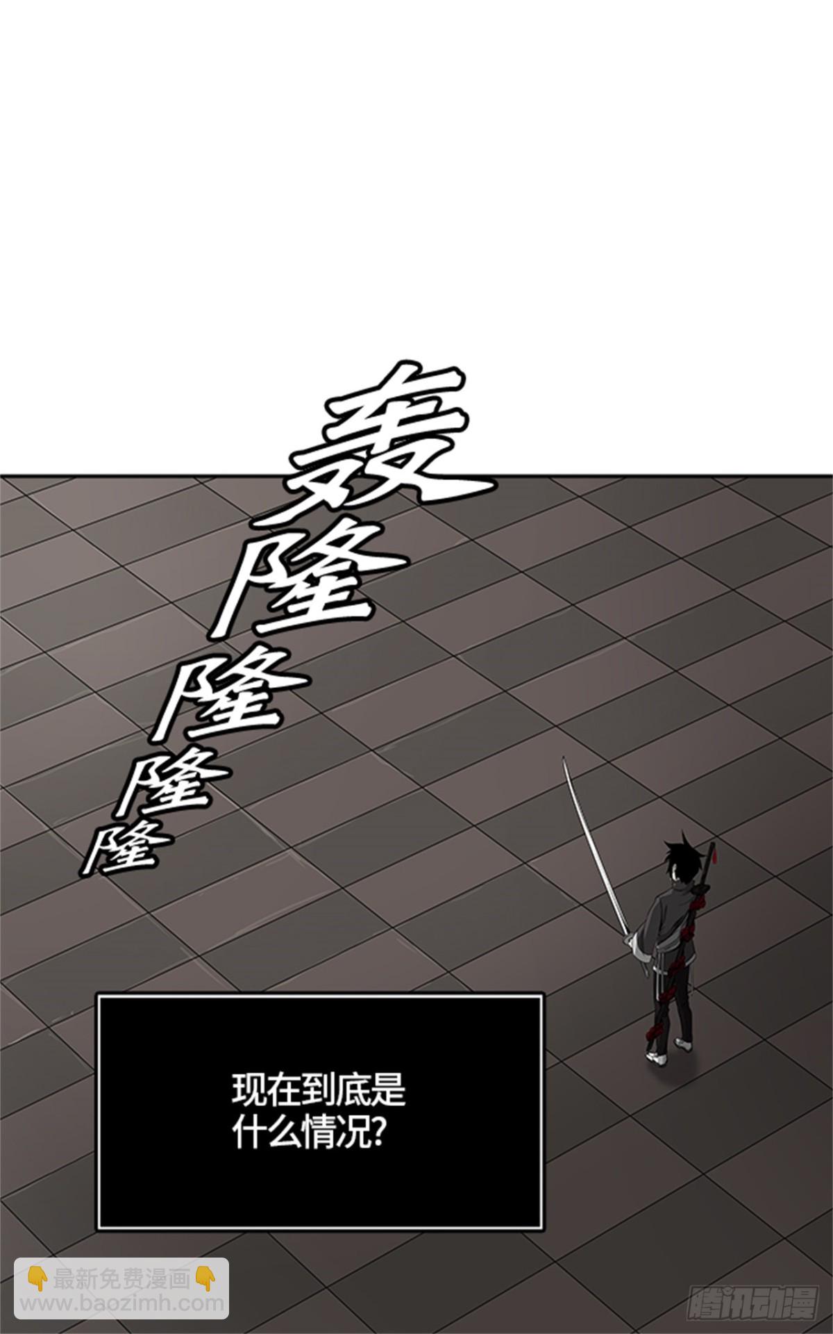 460.卡尔凡VS白神（2）(1/2)-第461话