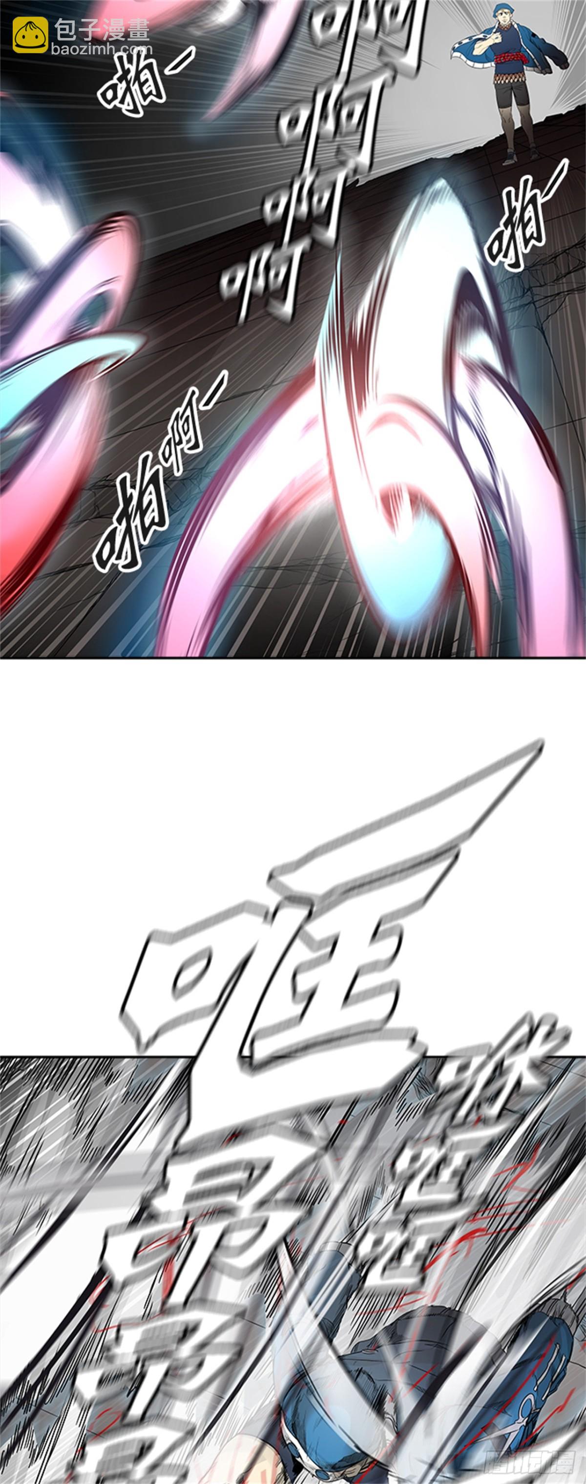 460.卡尔凡VS白神（2）(1/2)-第461话