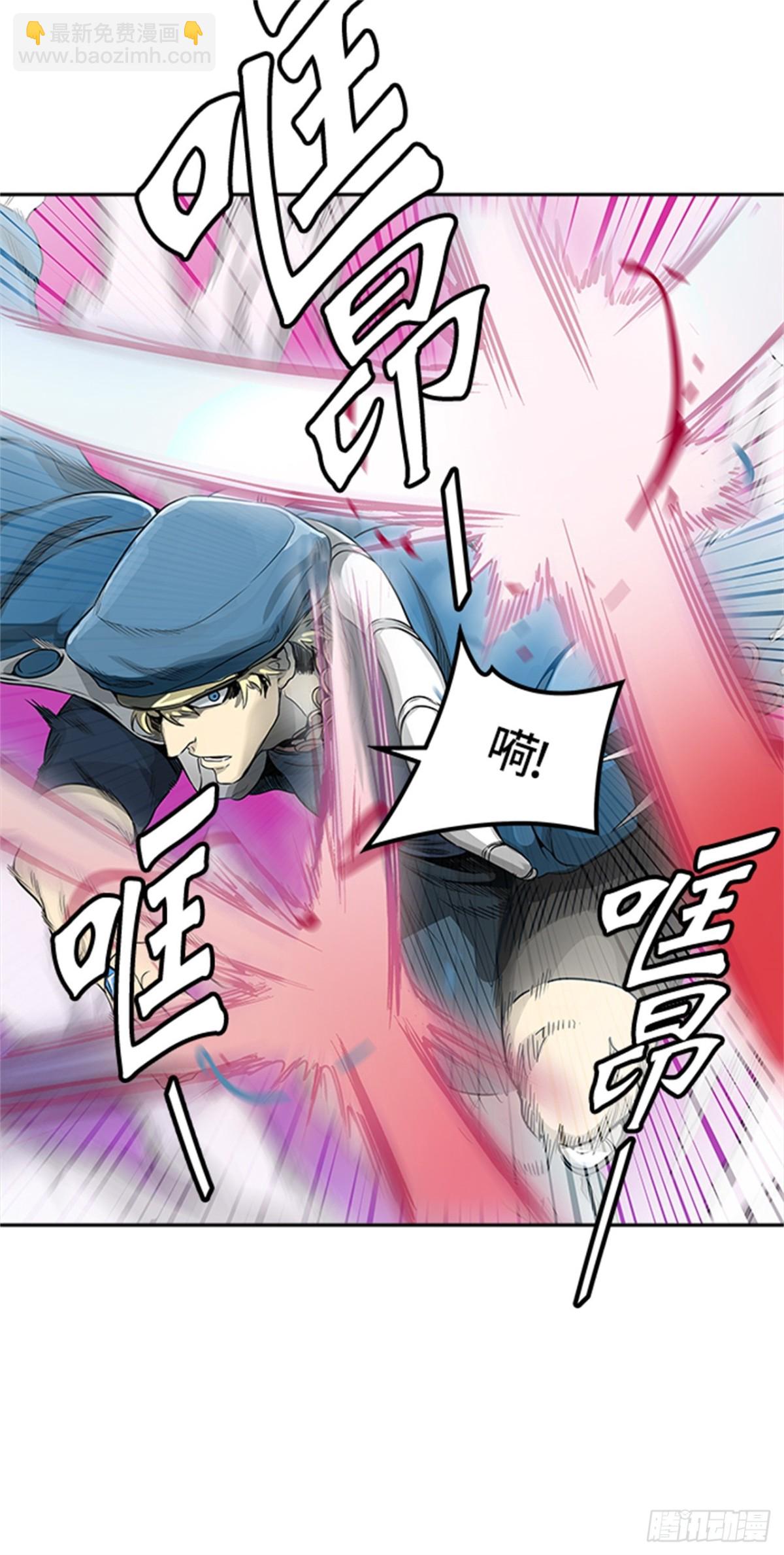 460.卡尔凡VS白神（2）(1/2)-第461话