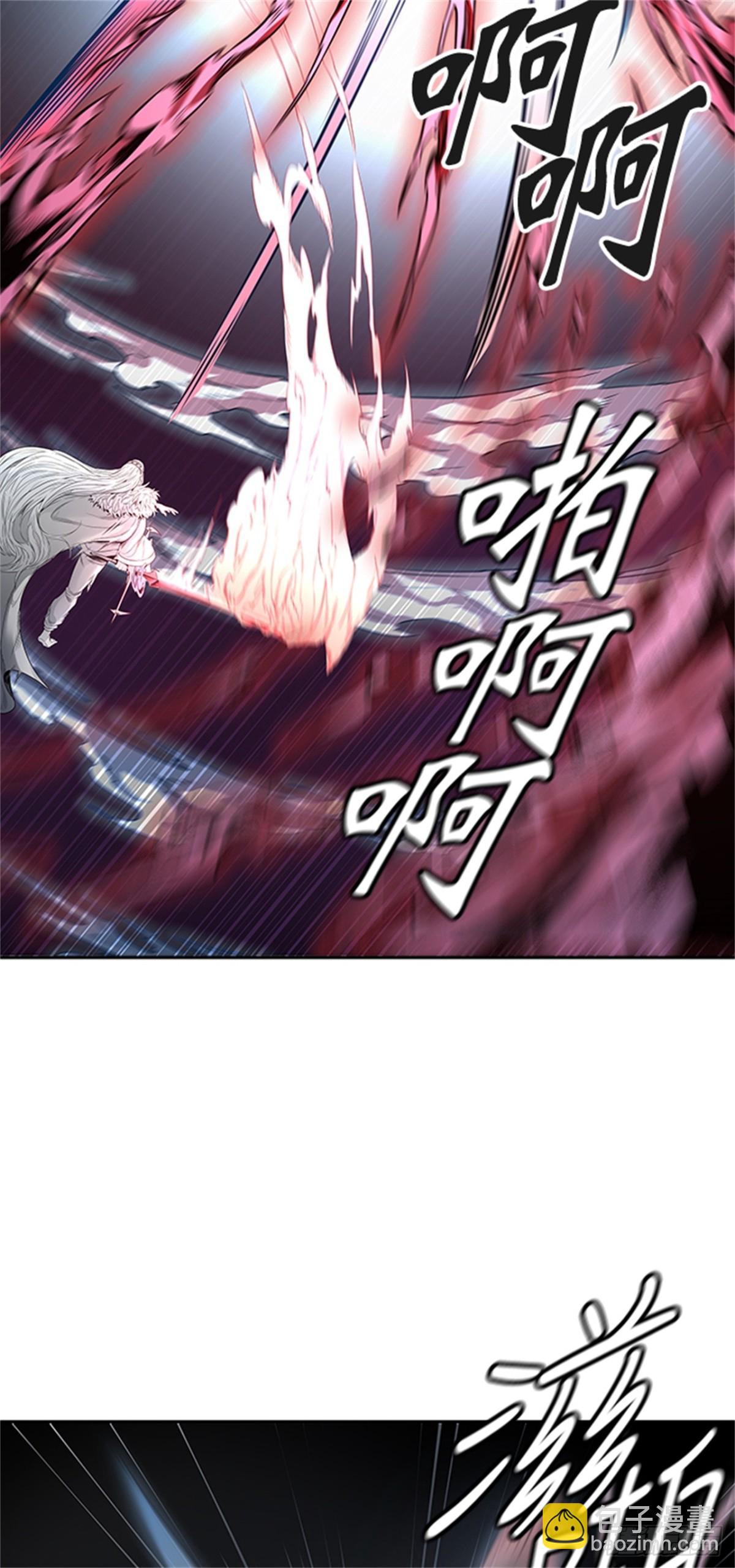 460.卡尔凡VS白神（2）(1/2)-第461话