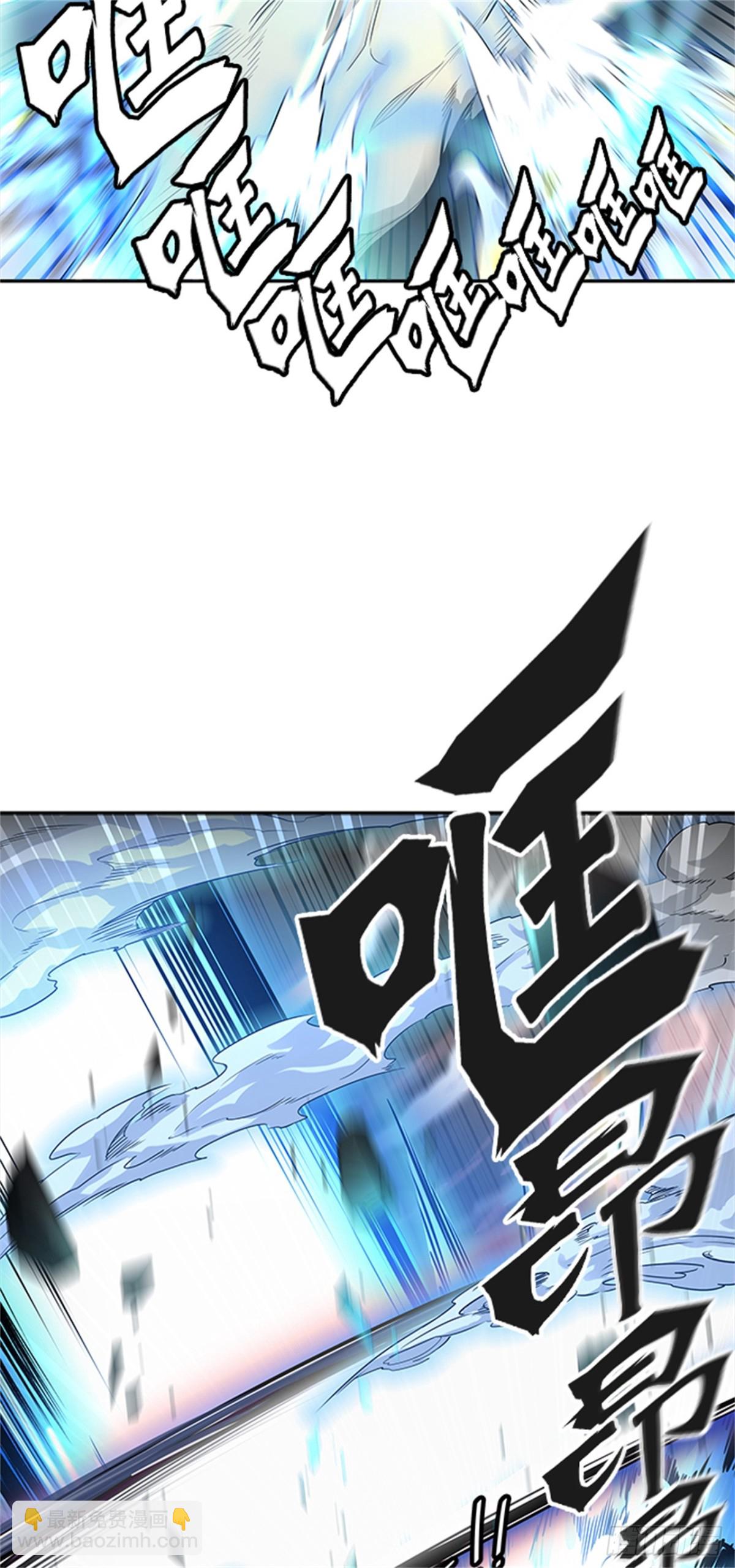 460.卡尔凡VS白神（2）(1/2)-第461话
