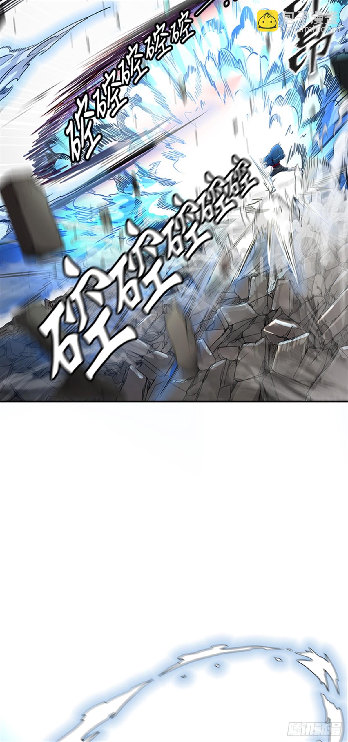 460.卡尔凡VS白神（2）(1/2)-第461话