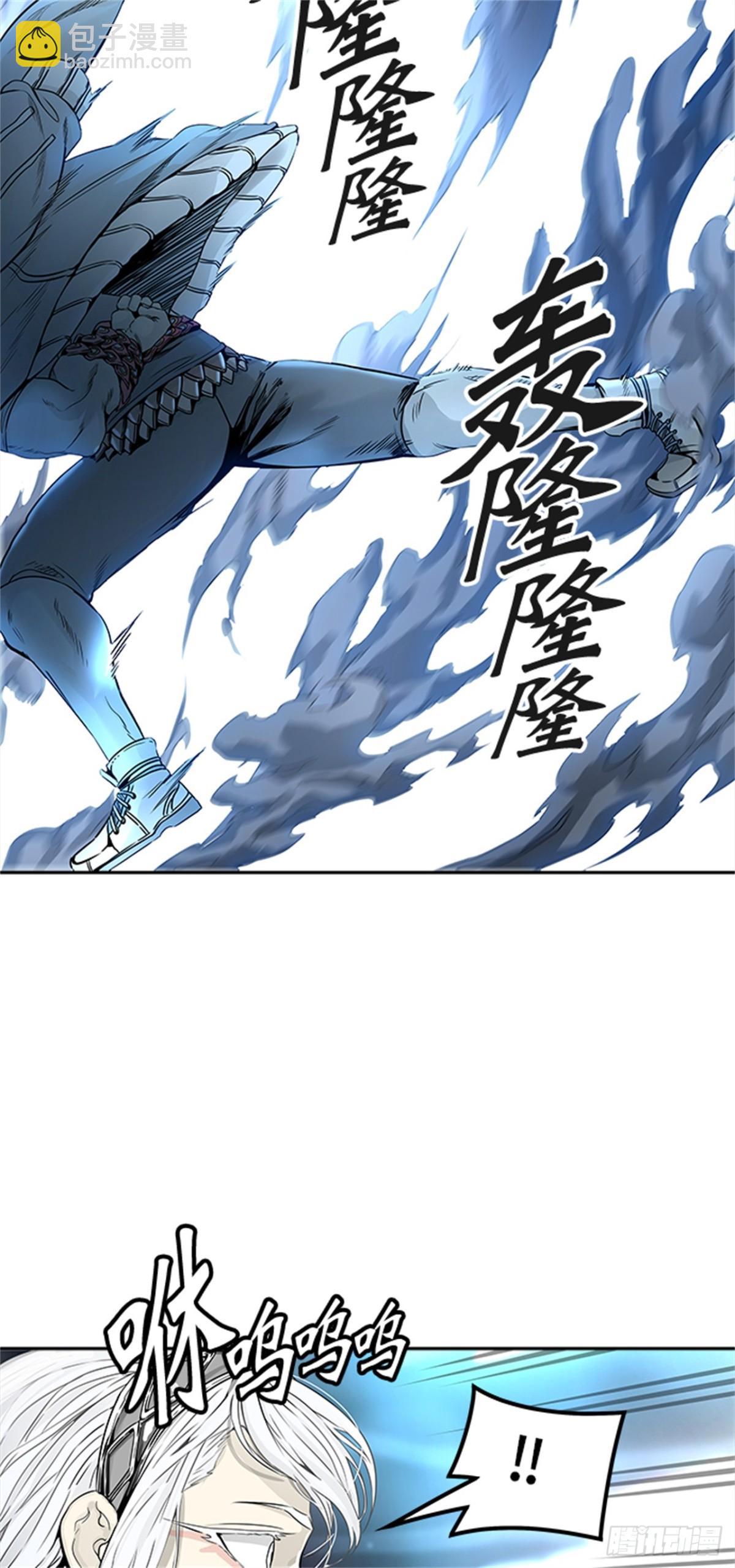 460.卡尔凡VS白神（2）(1/2)-第461话