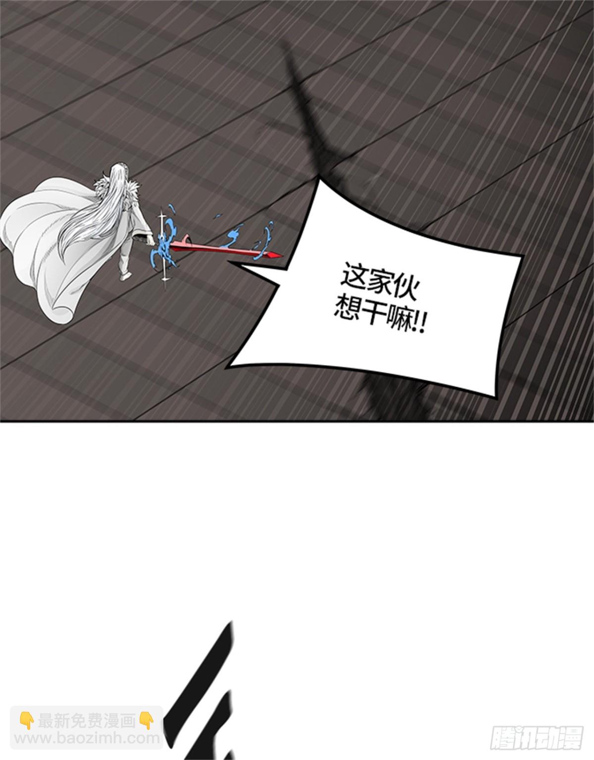 460.卡尔凡VS白神（2）(1/2)-第461话