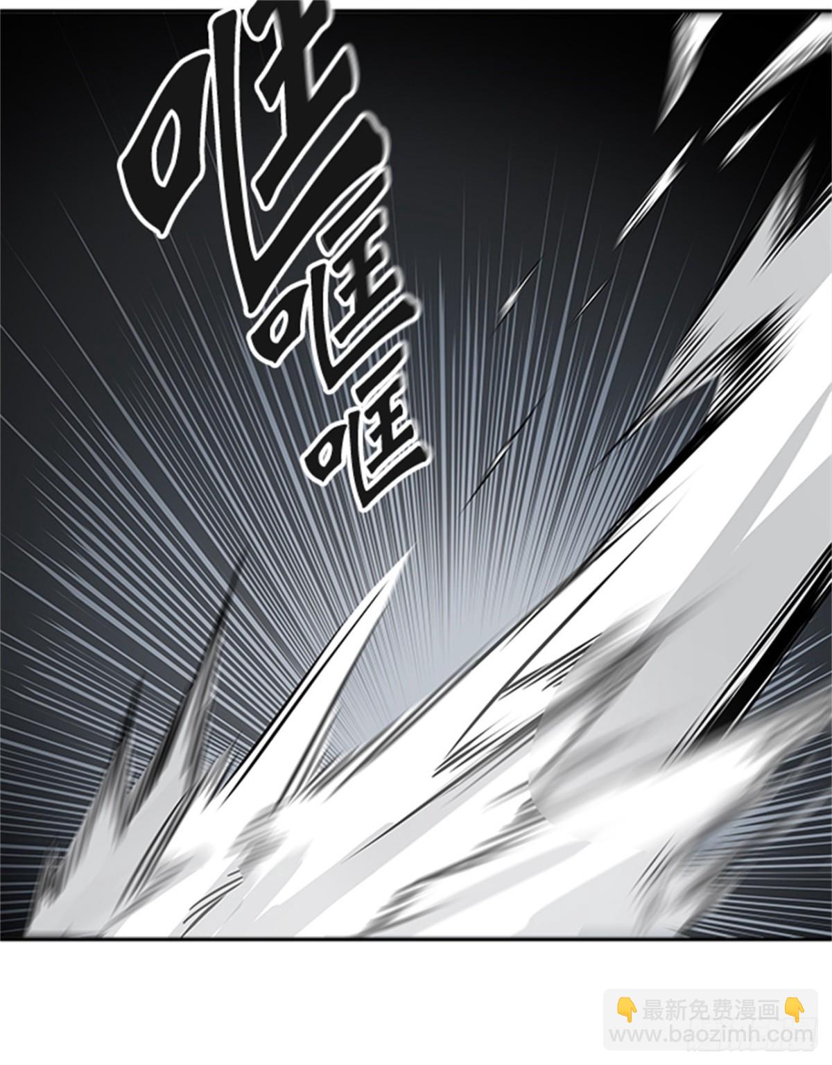 460.卡尔凡VS白神（2）(1/2)-第461话