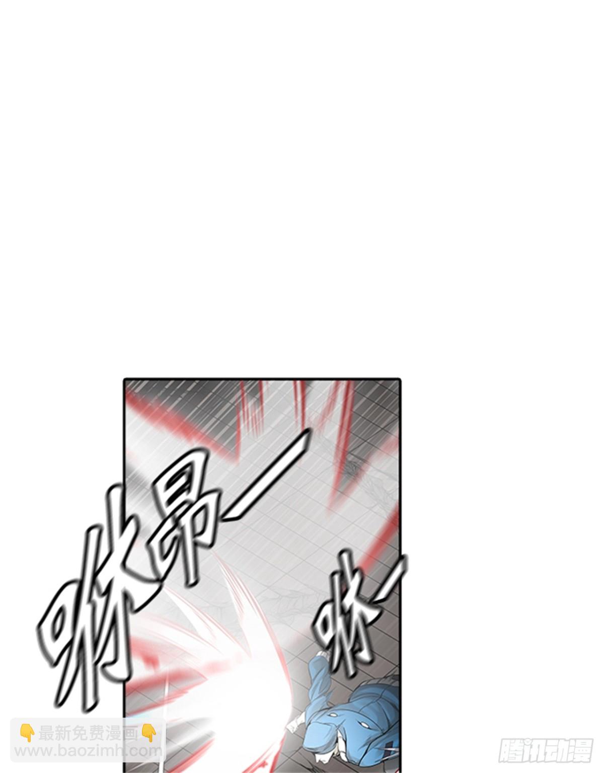 460.卡尔凡VS白神（2）(1/2)-第461话