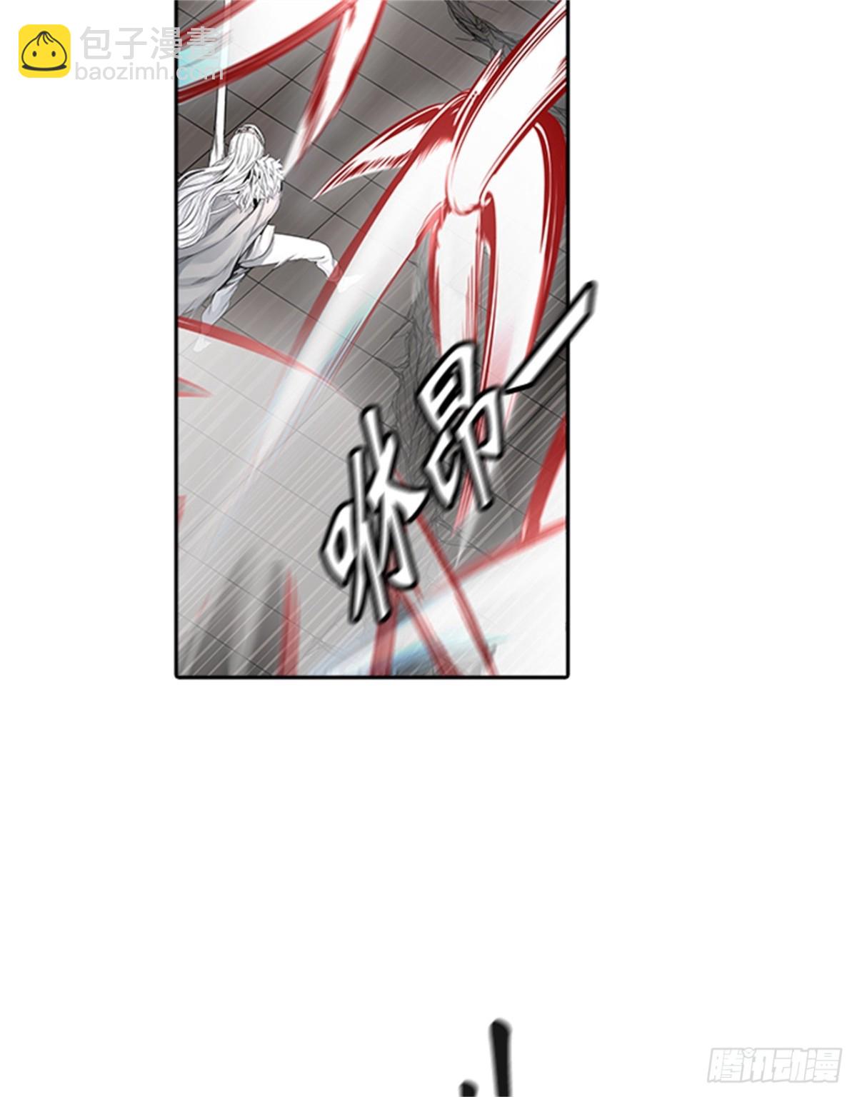 460.卡尔凡VS白神（2）(1/2)-第461话