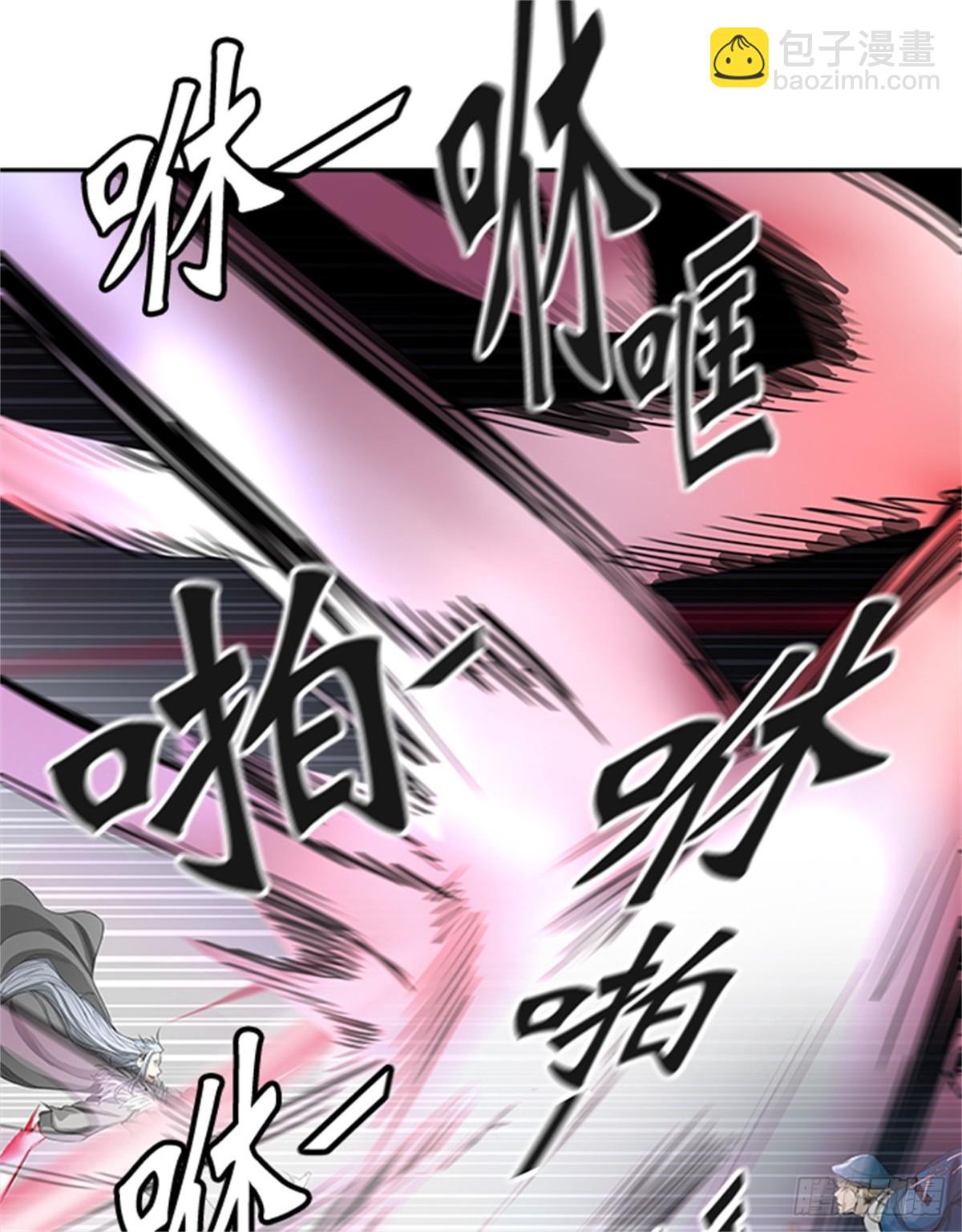 460.卡尔凡VS白神（2）(1/2)-第461话
