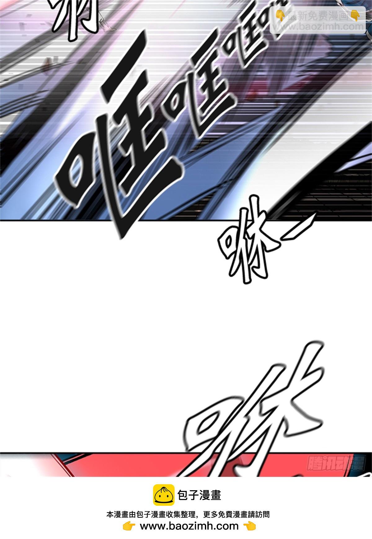 460.卡尔凡VS白神（2）(1/2)-第461话