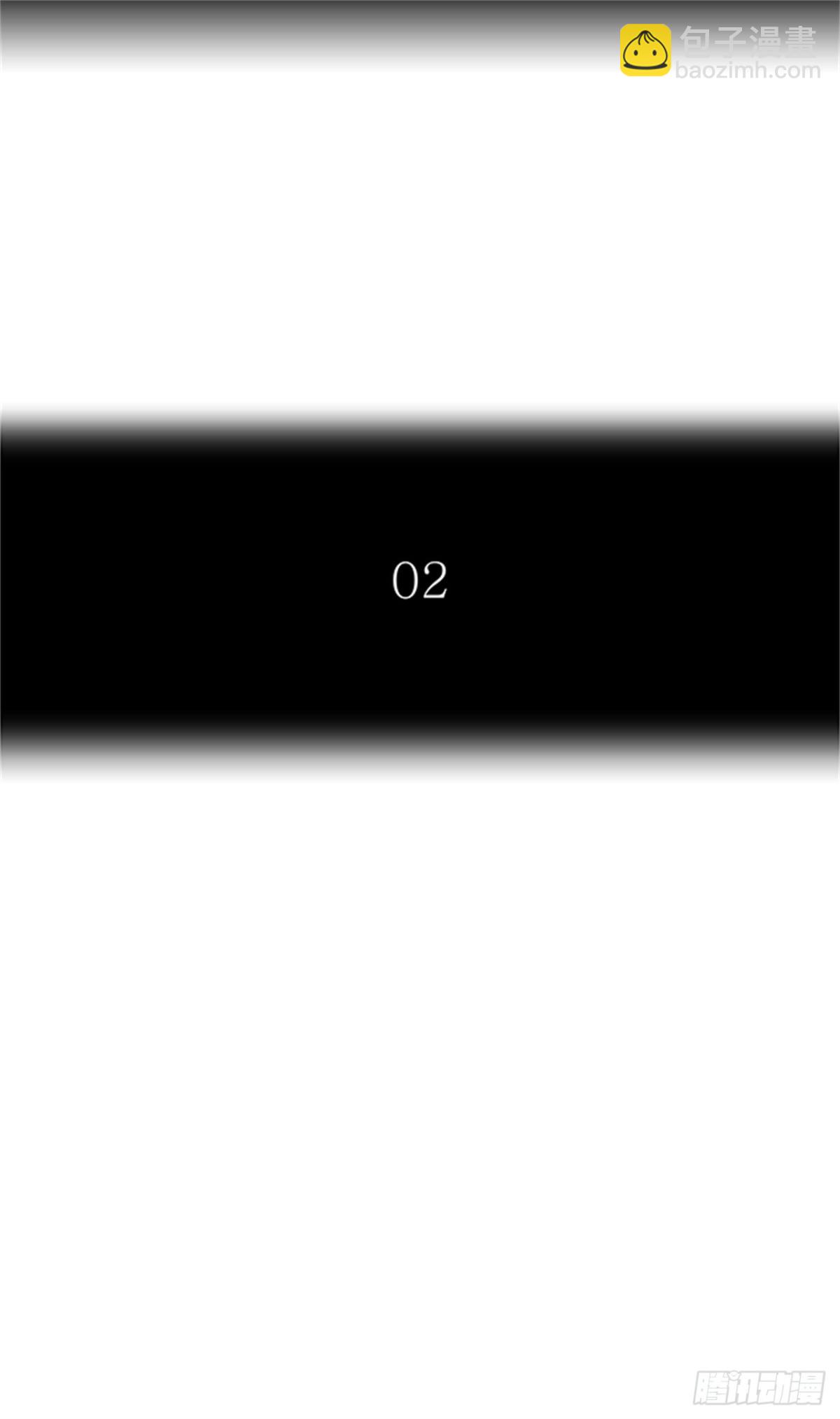 460.卡尔凡VS白神（2）(1/2)-第461话