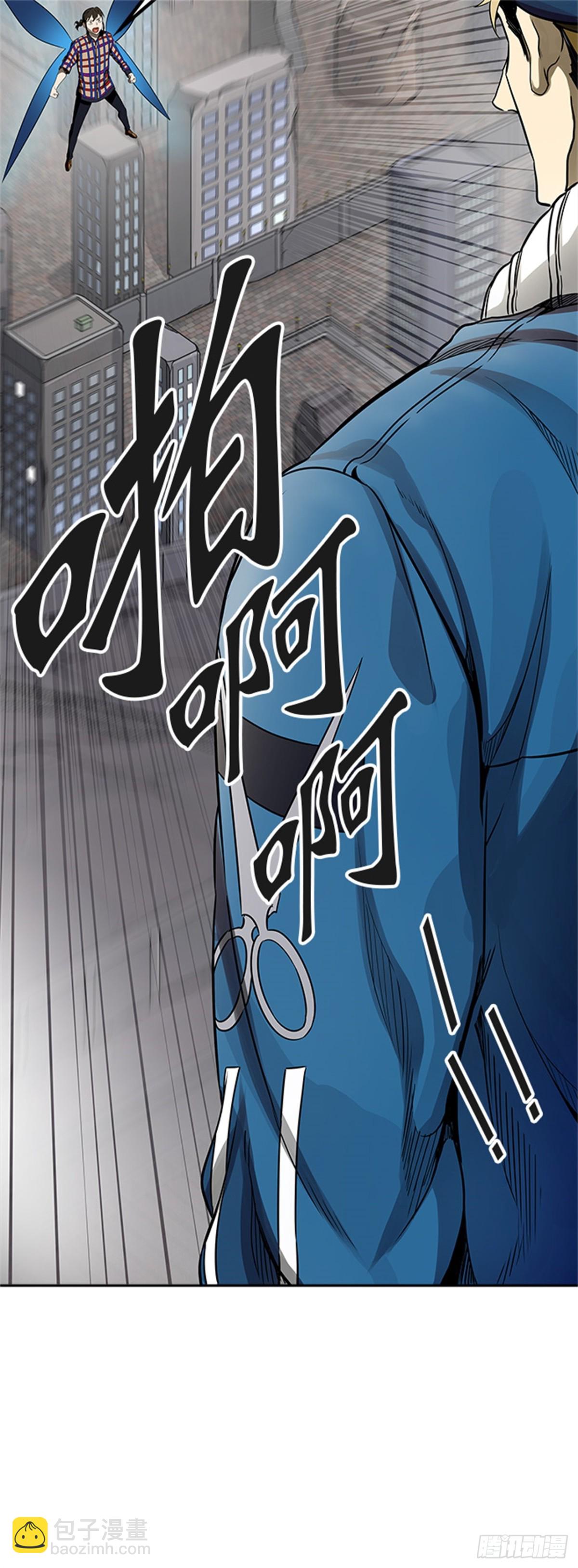 462.多茵（2）(1/3)-第463话