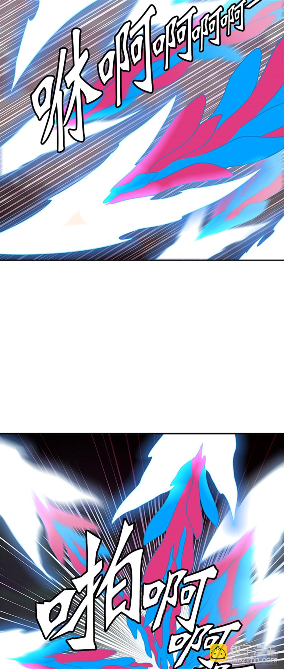 462.多茵（2）(1/3)-第463话